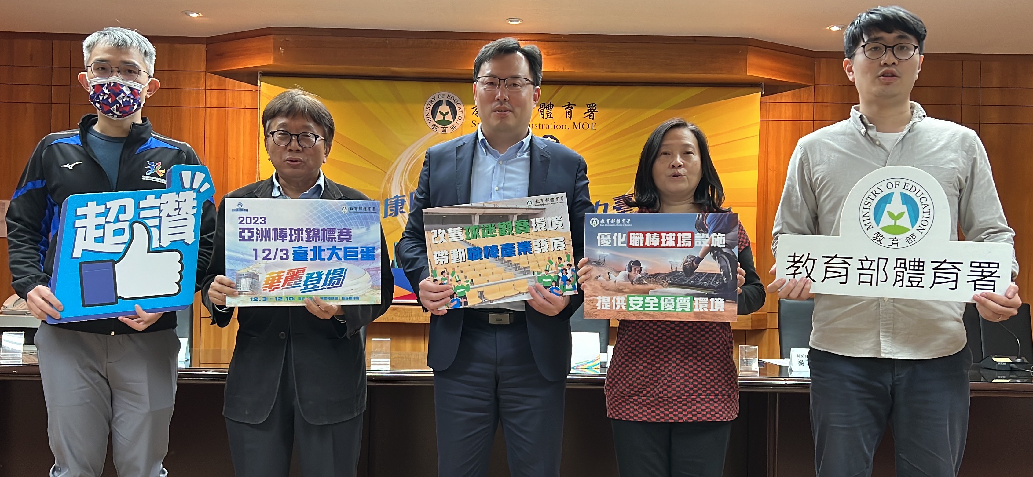 體育署：3億元優化職業棒球場地