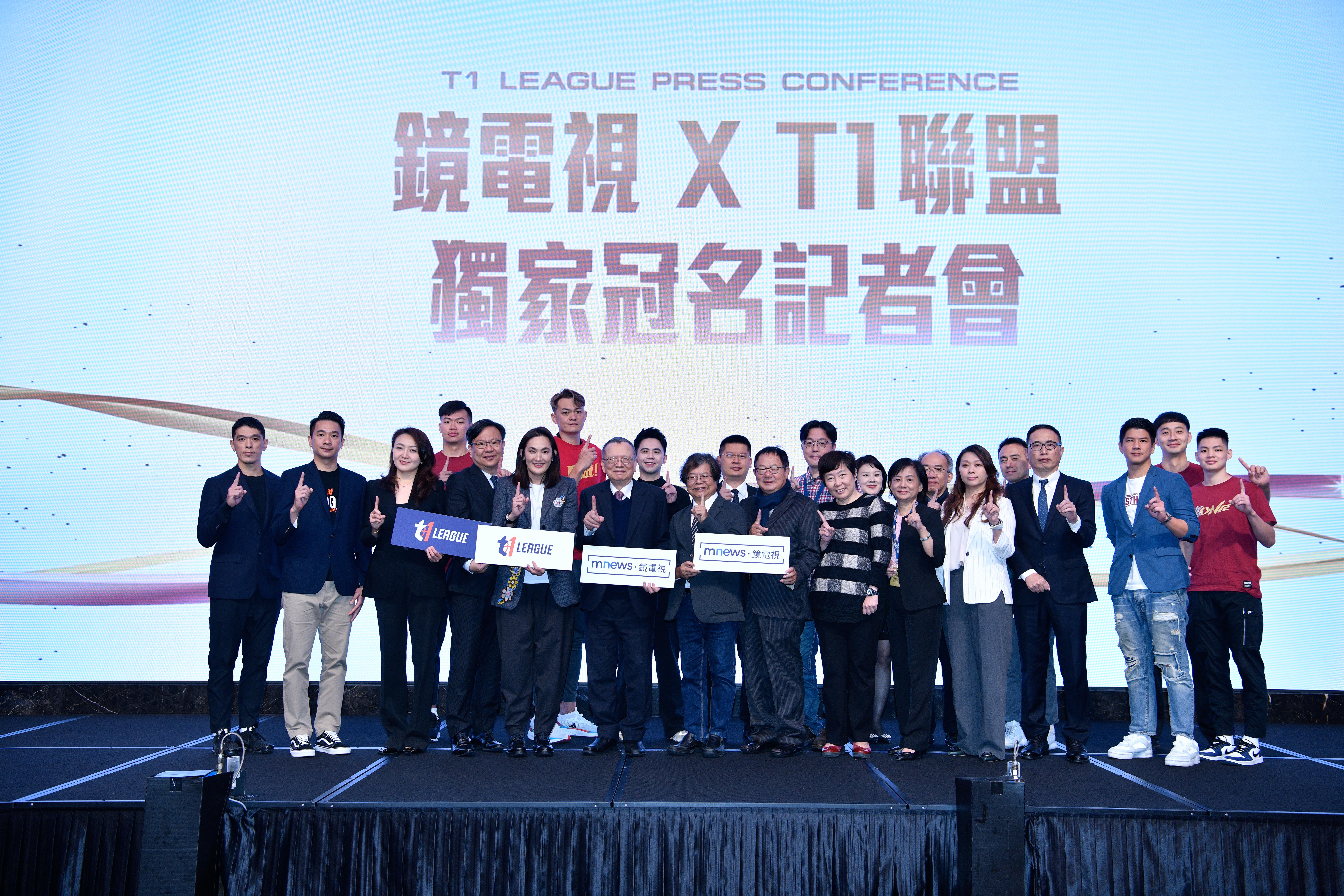台灣職籃首次　媒體鏡電視冠名T1聯盟