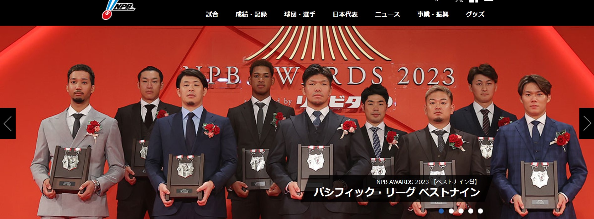 明年年薪2.1億增至4億日圓　森友哉反省：實力不足