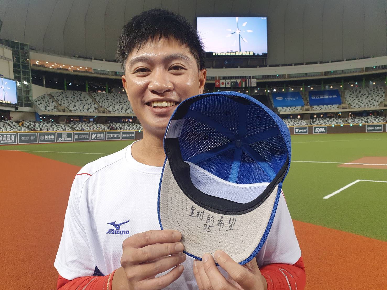 亞錦賽》先發打線唯一業餘　陳孝允要當「全村的希望」