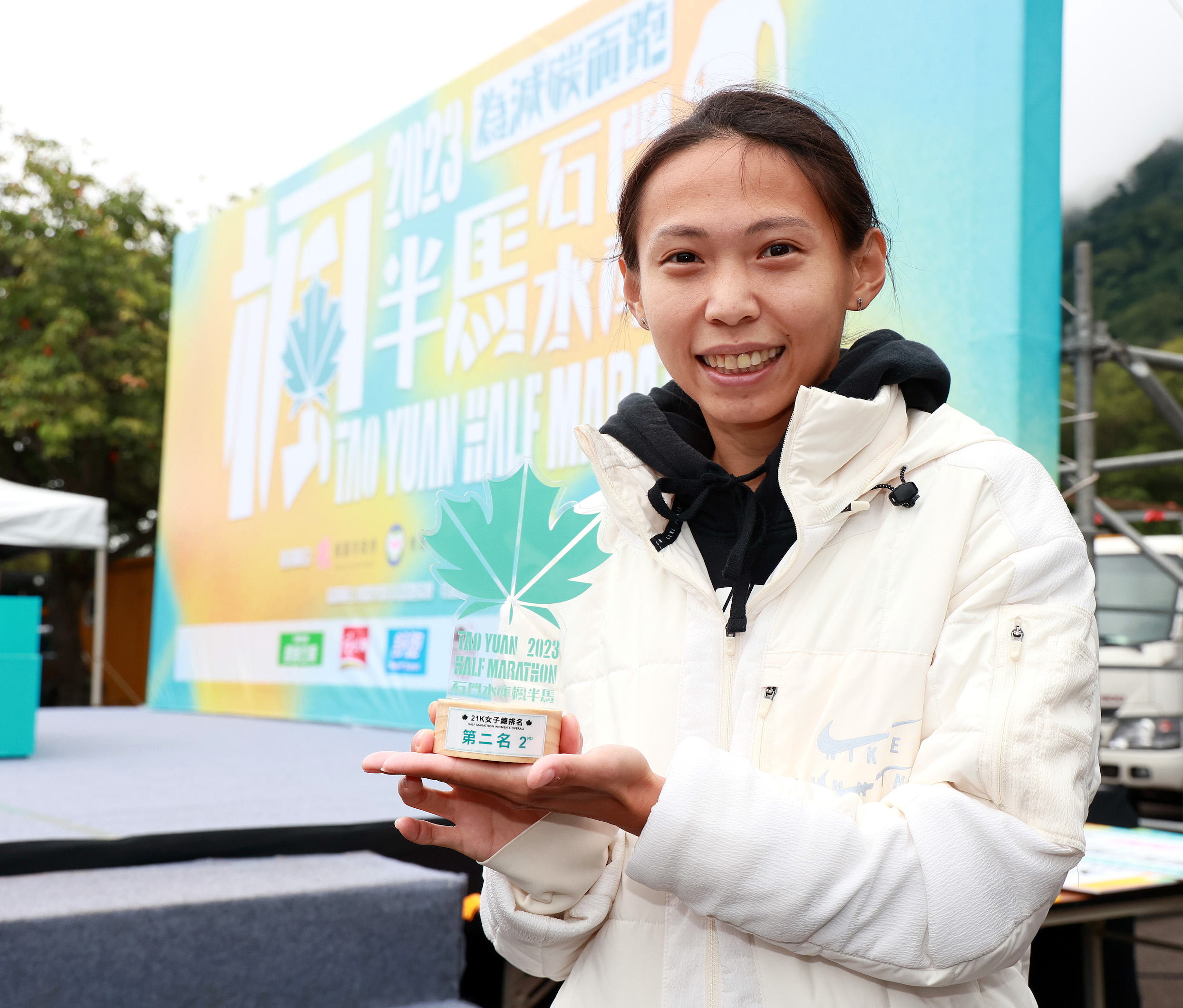 石門水庫楓半馬綠色路跑　曹純玉亞軍