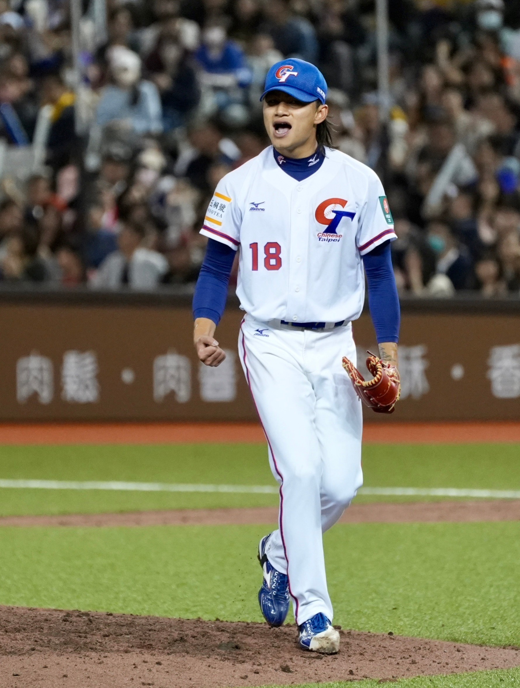 亞錦賽》報告辜董中華隊做到了！首戰完封韓國奪勝！