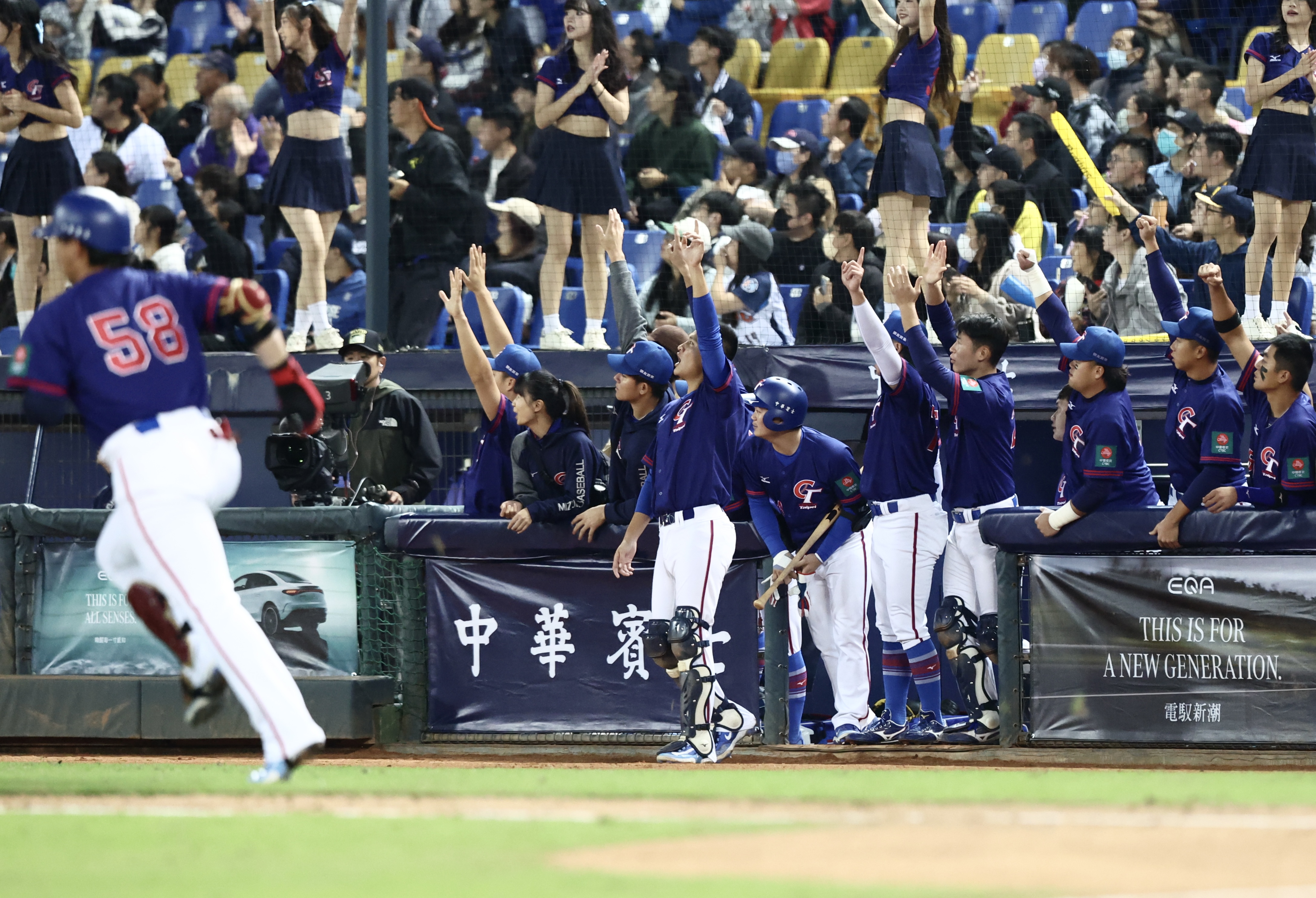 亞錦賽》19分差扣倒巴勒斯坦　中華2勝晉級超級循環複賽