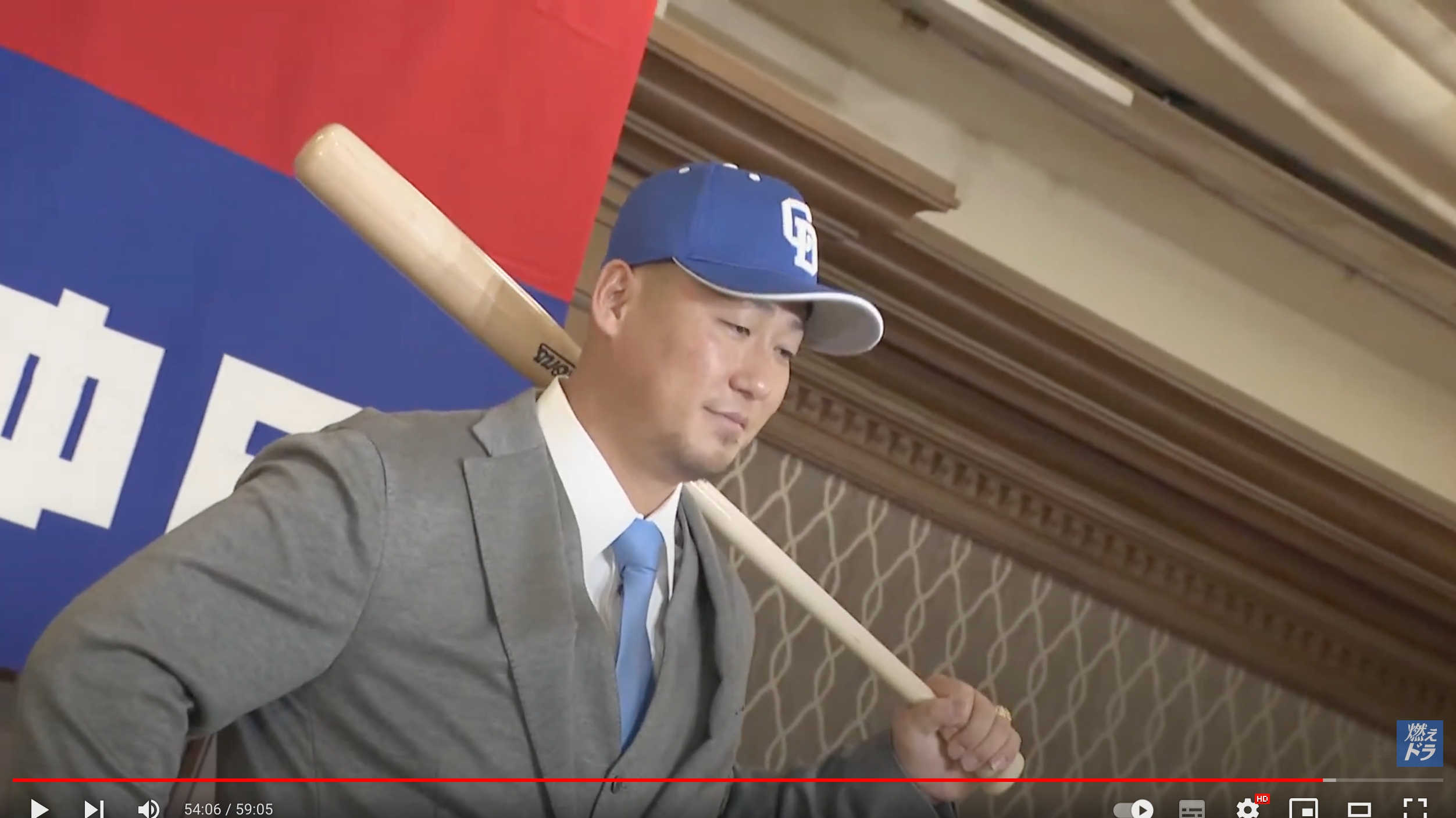 中田翔正式加盟中日龍　目標鎖定在打點