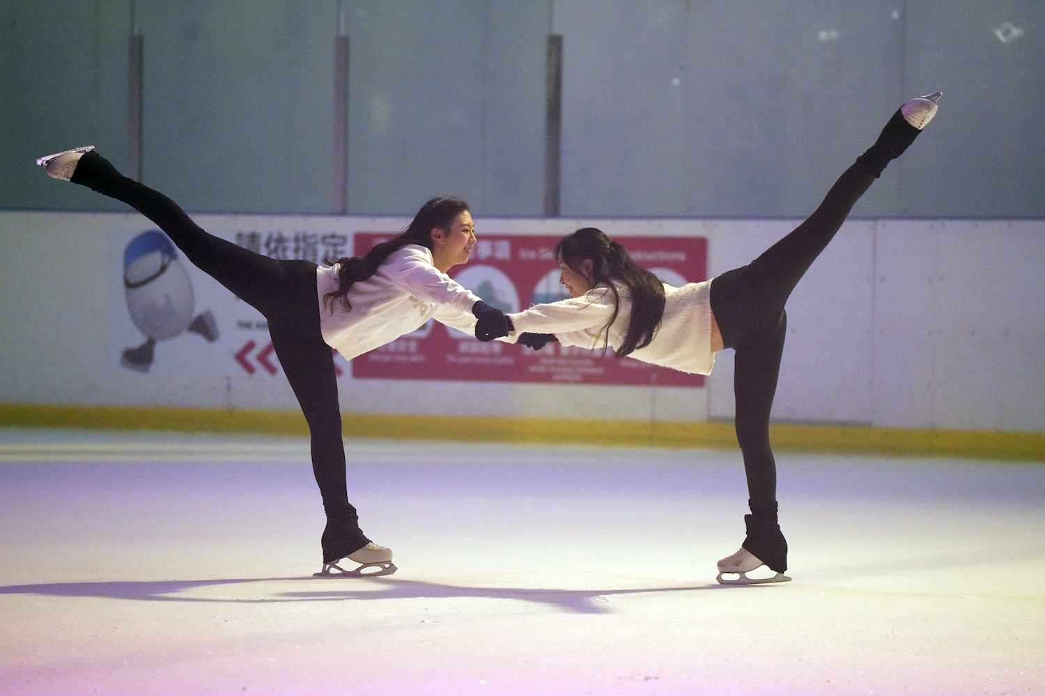 台北小巨蛋冰上樂園　結合台北世界滑冰日結合辦派對