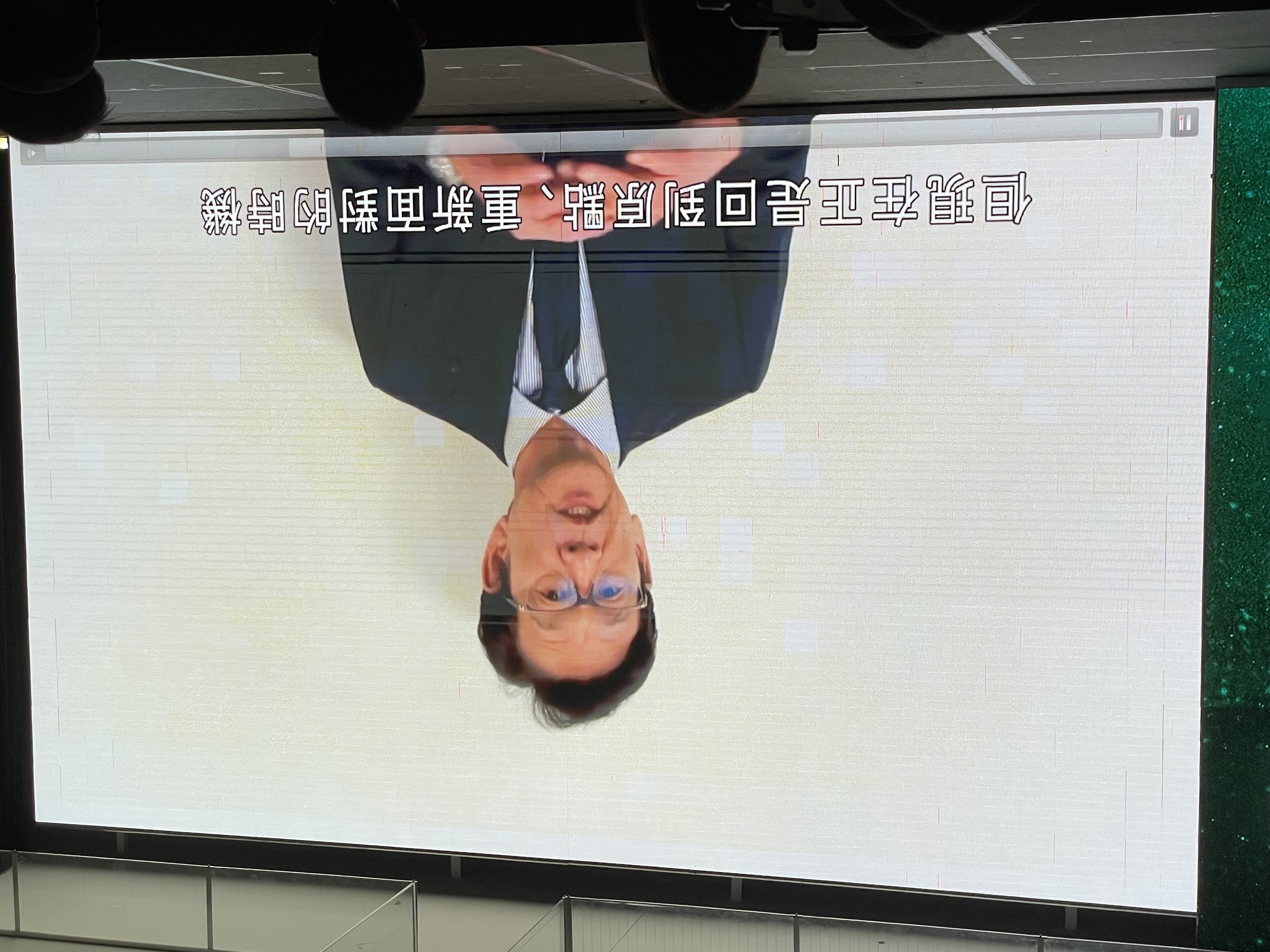 王柏融返台記者會　栗山英樹親錄影片：去台灣為你加油！