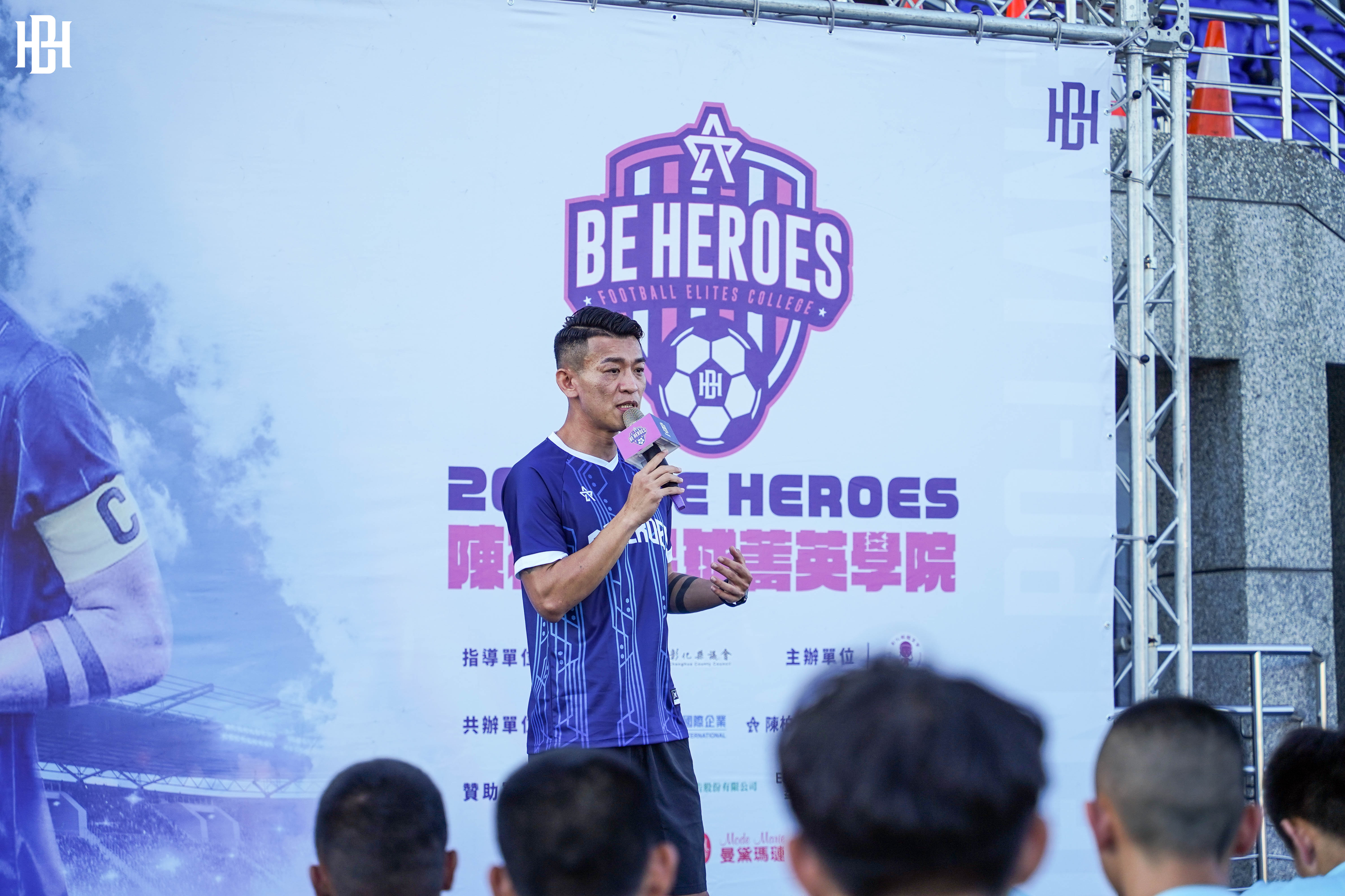 陳柏良足球菁英學院　睽違3年親自擔任總教練