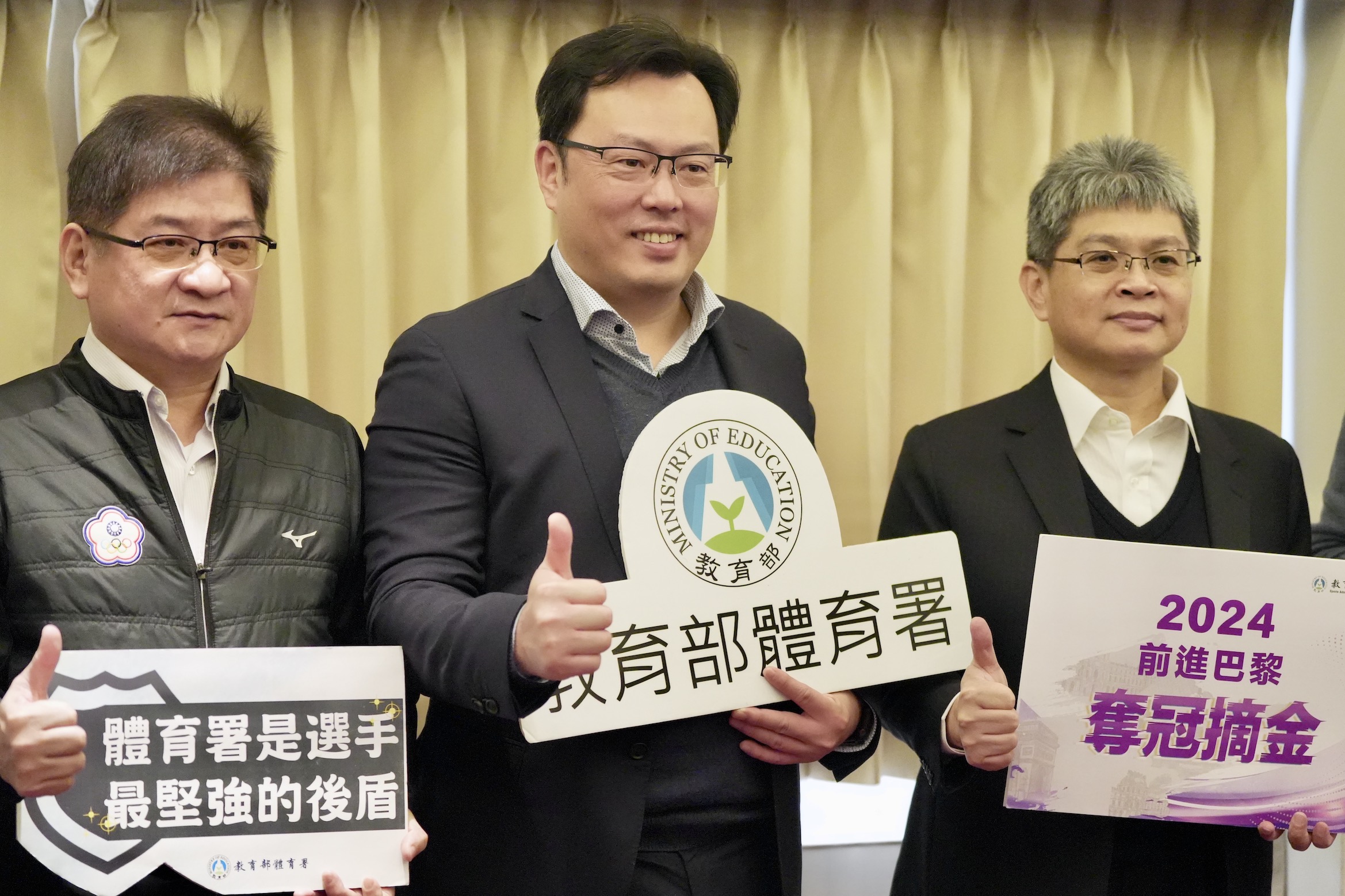 體育署當後盾　備戰巴黎奧運、帕運爭取最多參賽名額