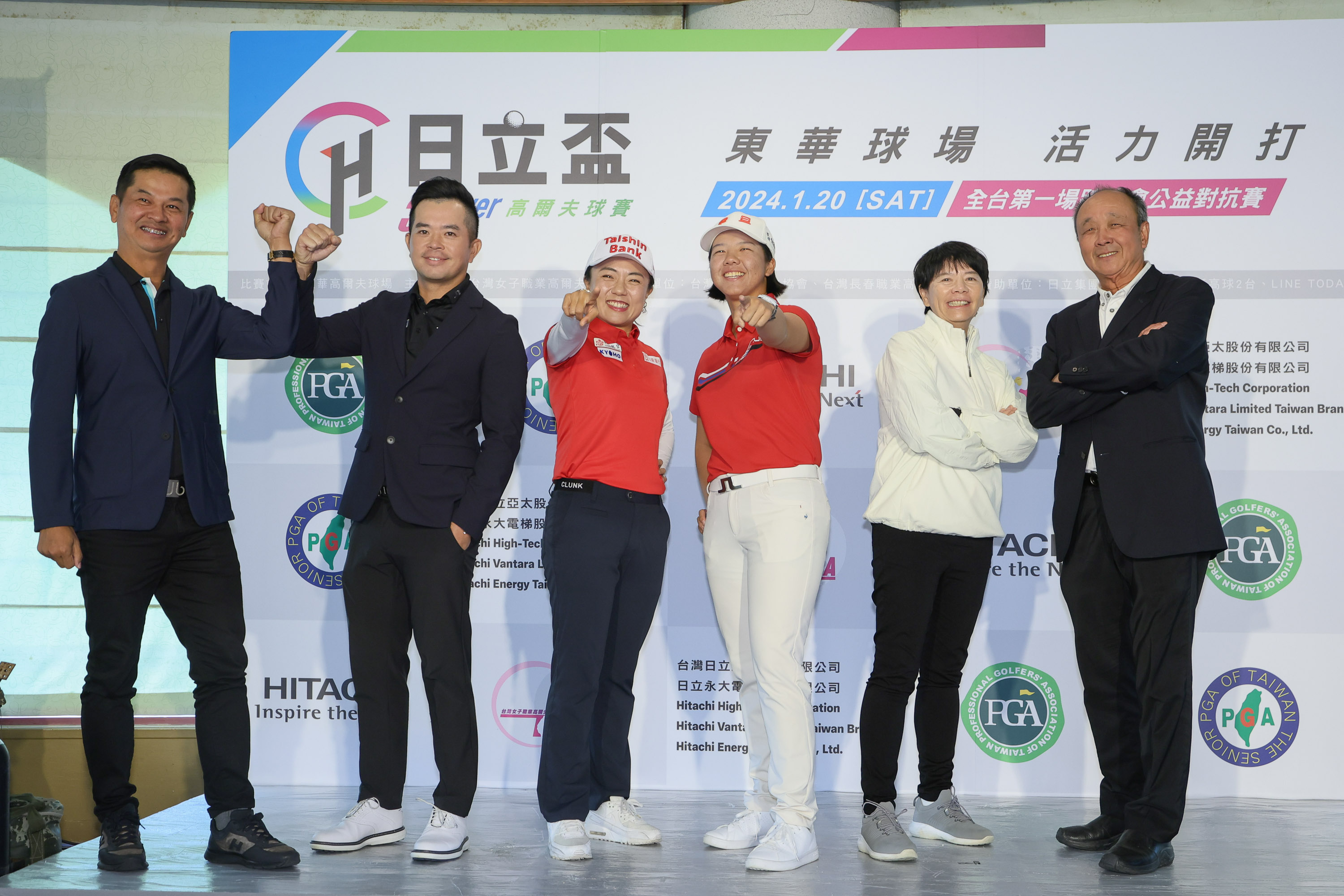 台灣高球3 Power　全台首場男、女、長春公益對抗賽