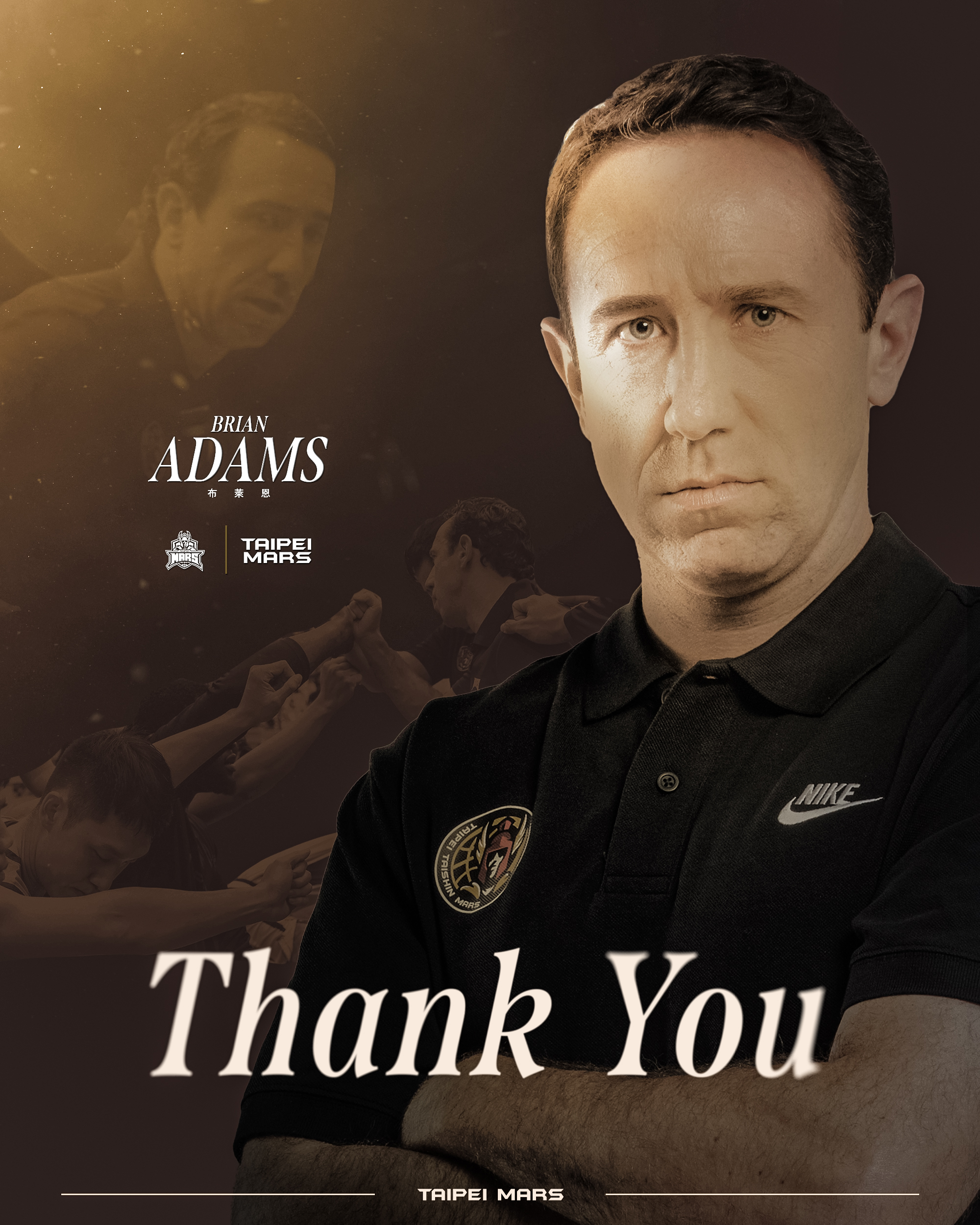 布萊恩請辭T1戰神　沃神爆料回NBA當教練