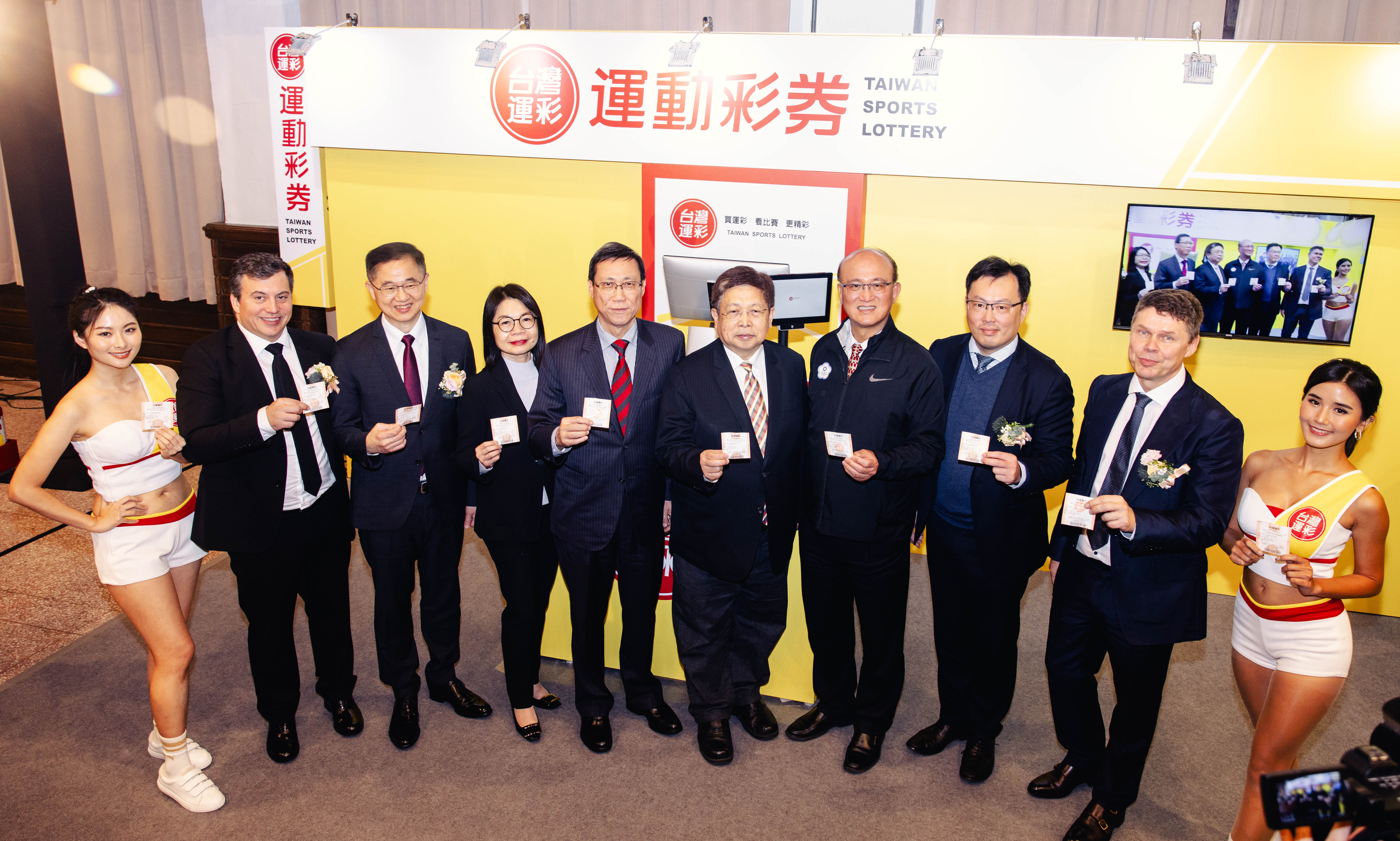 第3屆運彩開售24小時受注運動種類、玩法增加- TSNA體育新聞團隊