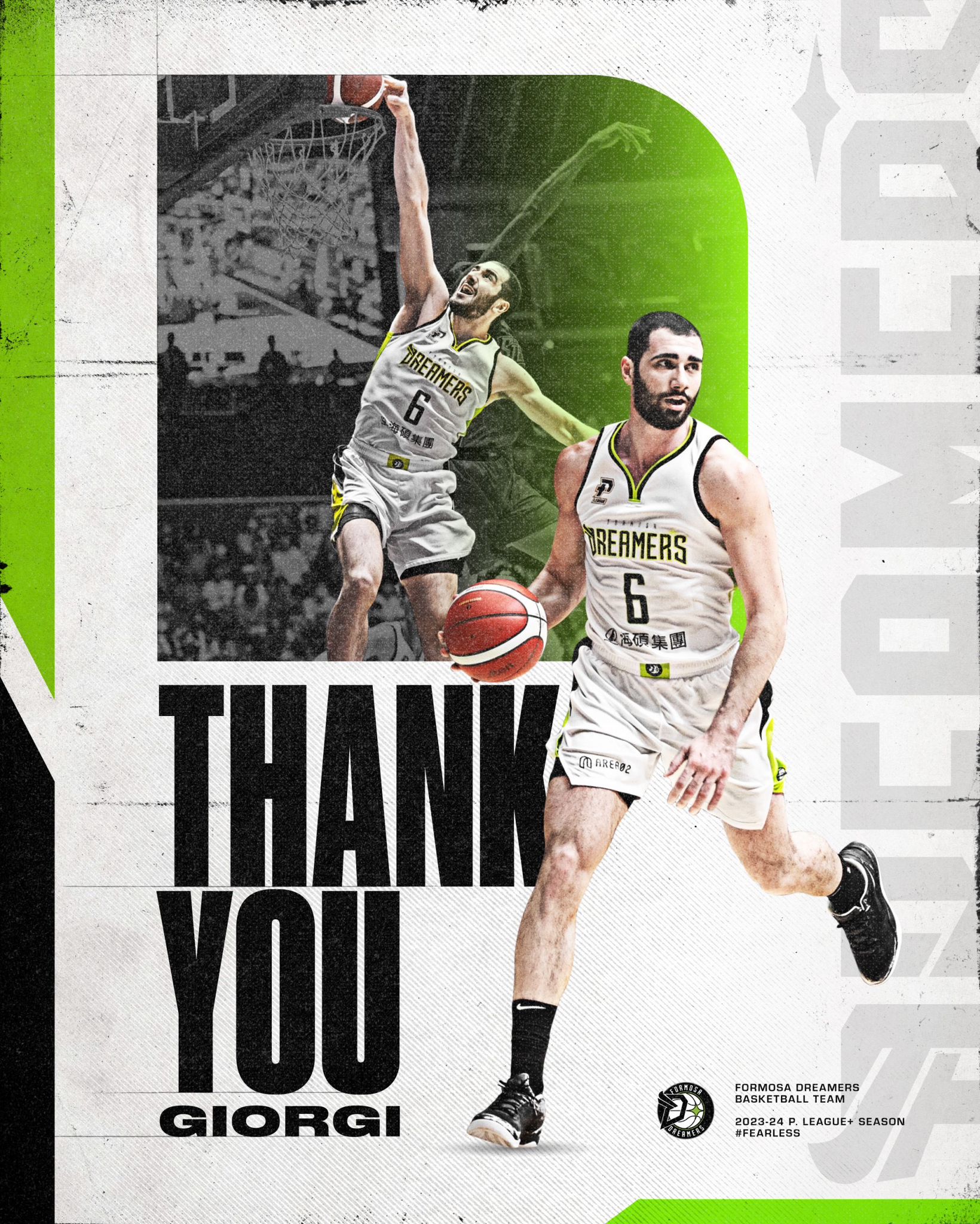 夢想家9連勝　卻換洋將貝札尼什維利