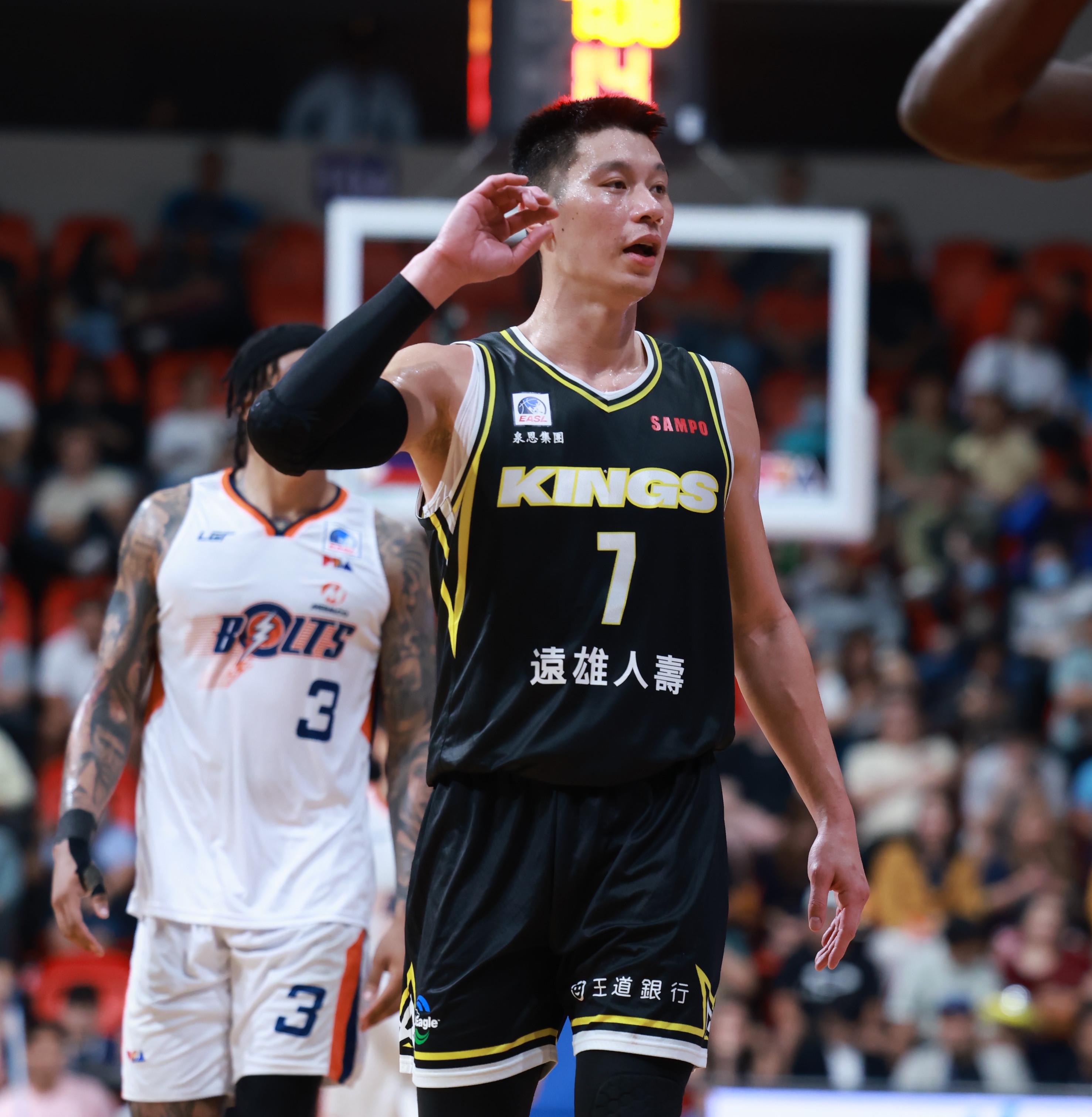 新北國王赴菲打東超　林書豪的妻子家人見證