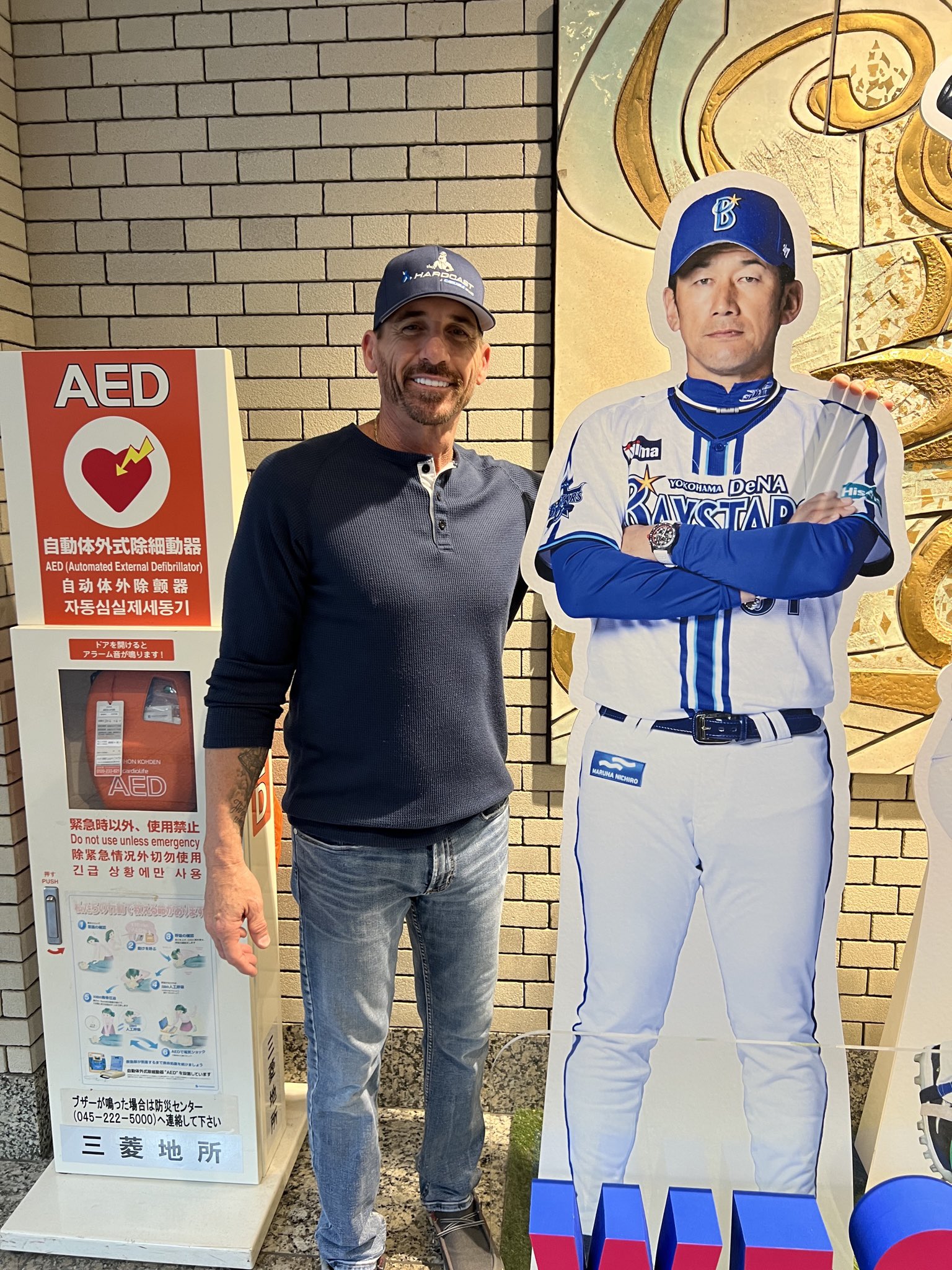 回鍋日職卻不戰而退　橫濱最強外援：無法忍受自己守備