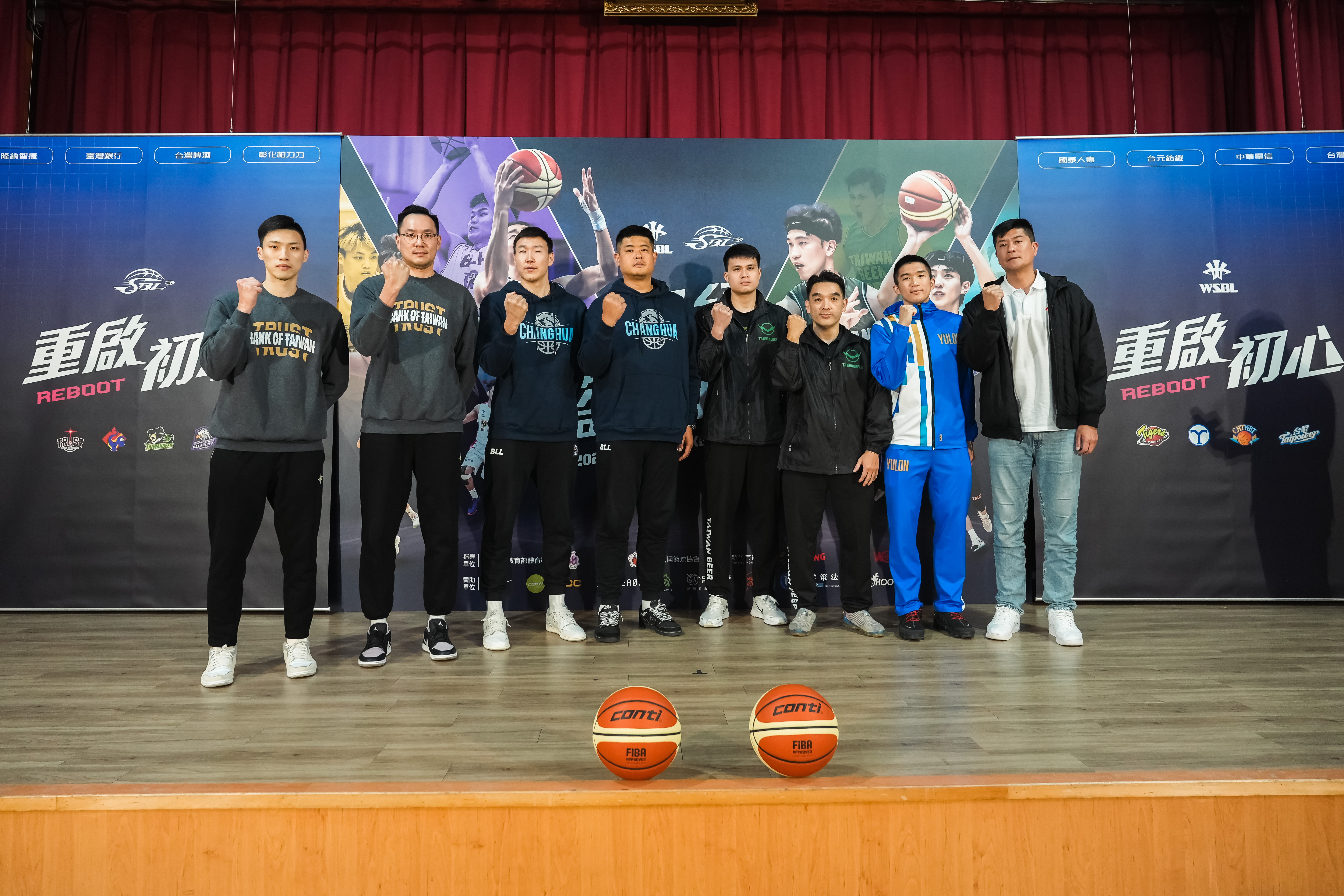 走過假球簽賭案　SBL新賽季1/19重啟初心