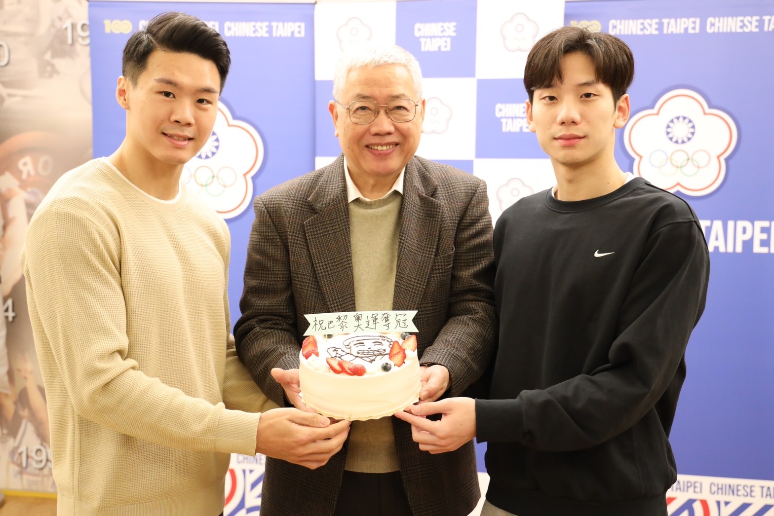 王冠閎生日獲仰德贊助　願望盼奧運奪牌