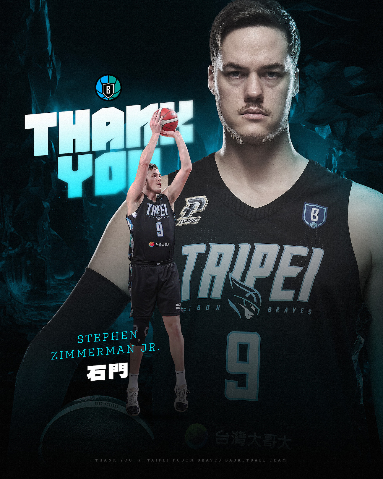 PLG》陣容規劃　富邦勇士釋出洋將石門