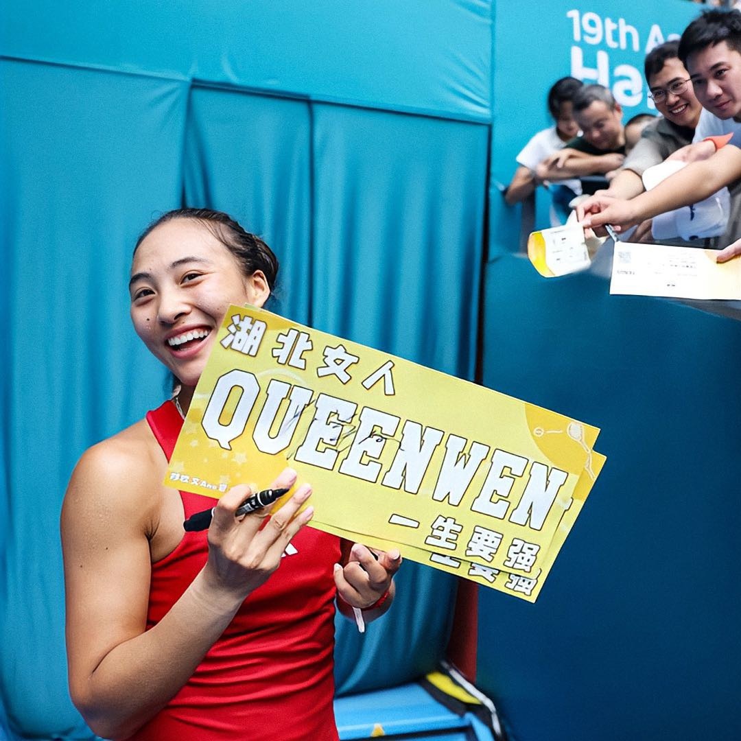 澳網》鄭欽文打進女單決賽　場上用中文答謝球迷