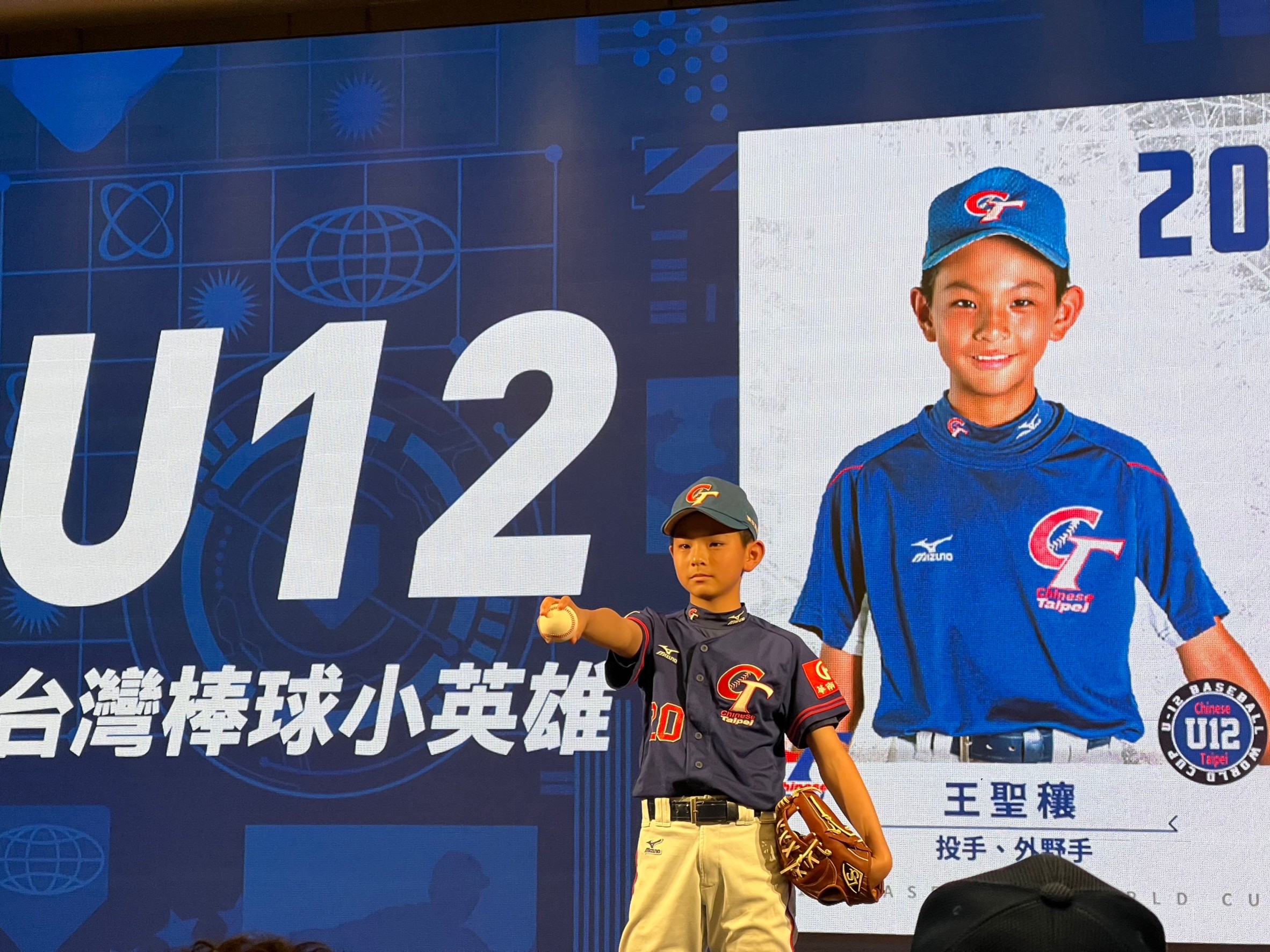 王聖穰中國手有「子豪哥哥」手套加持　目標旅外認真學英文考99分