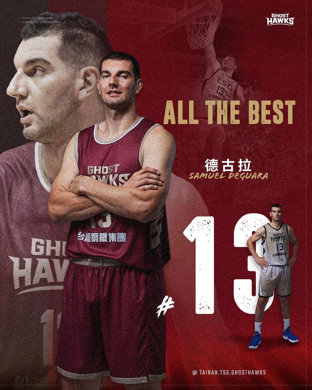 T1》德古拉離隊　獵鷹3塔只剩布拉