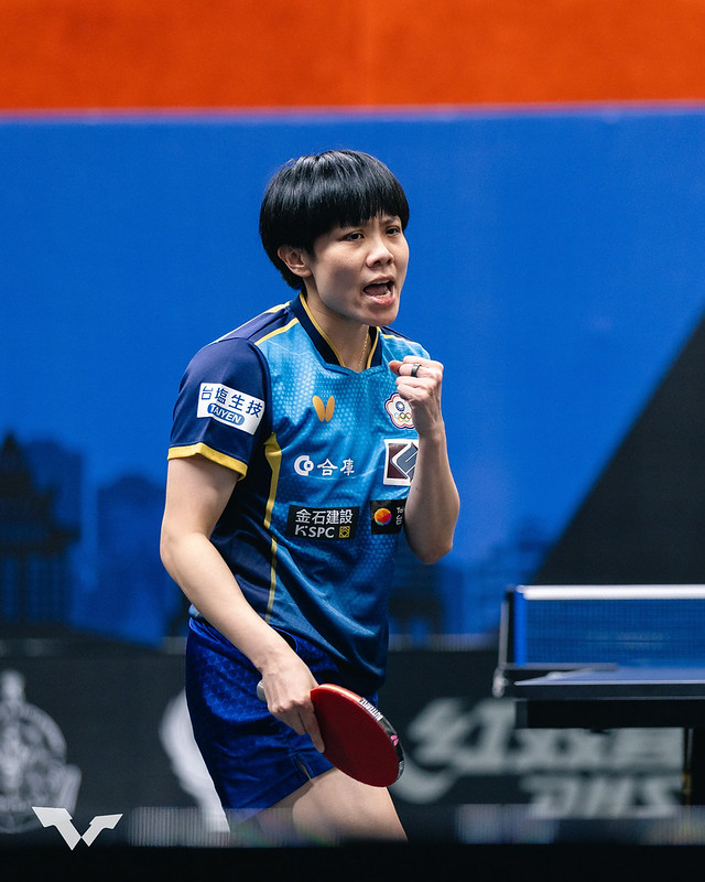 WTT果阿球星挑戰賽　鄭怡靜16:50爭女單決賽席位