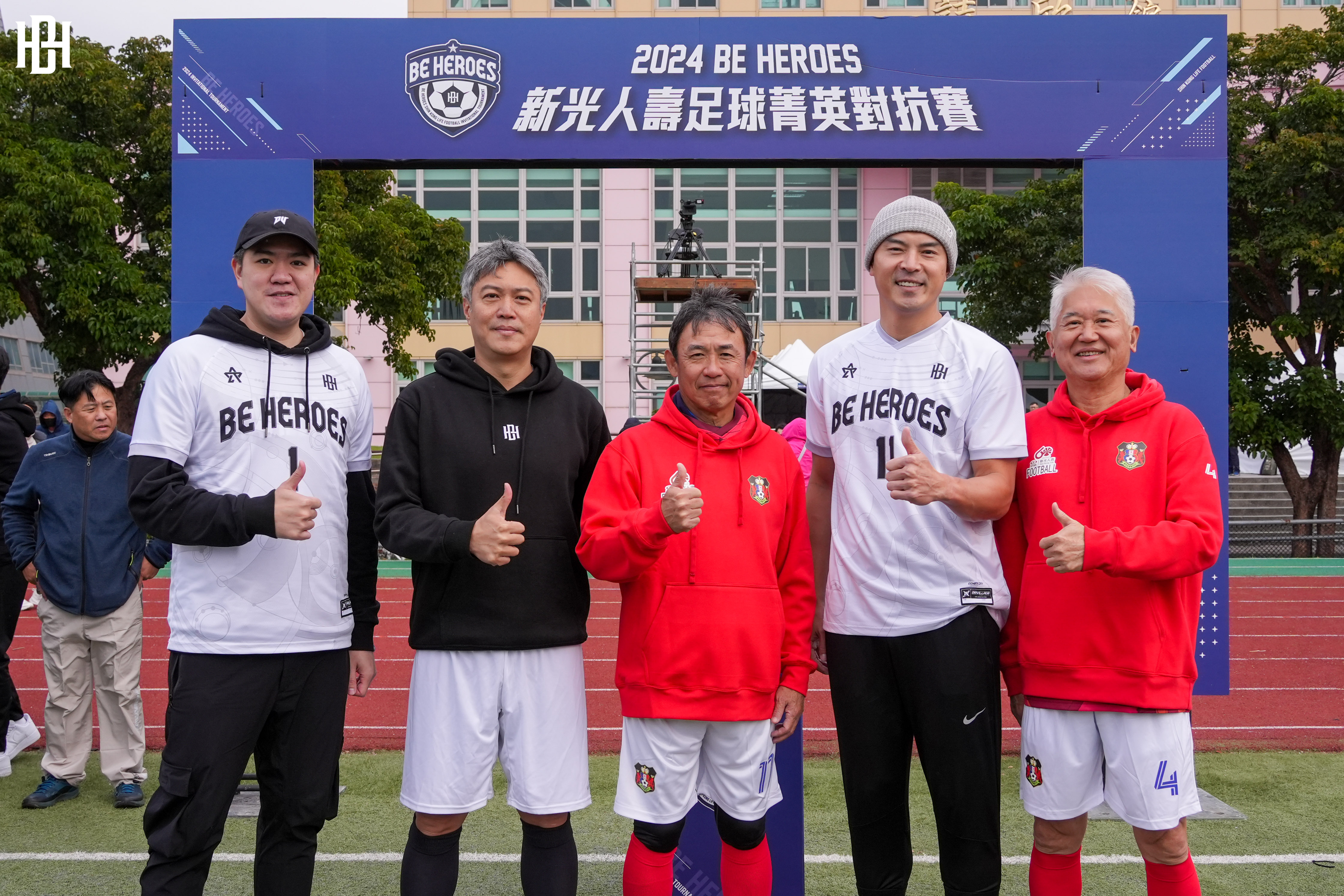 BE HEROES慈善公益足球賽　籃球陳信安對足球陳信安