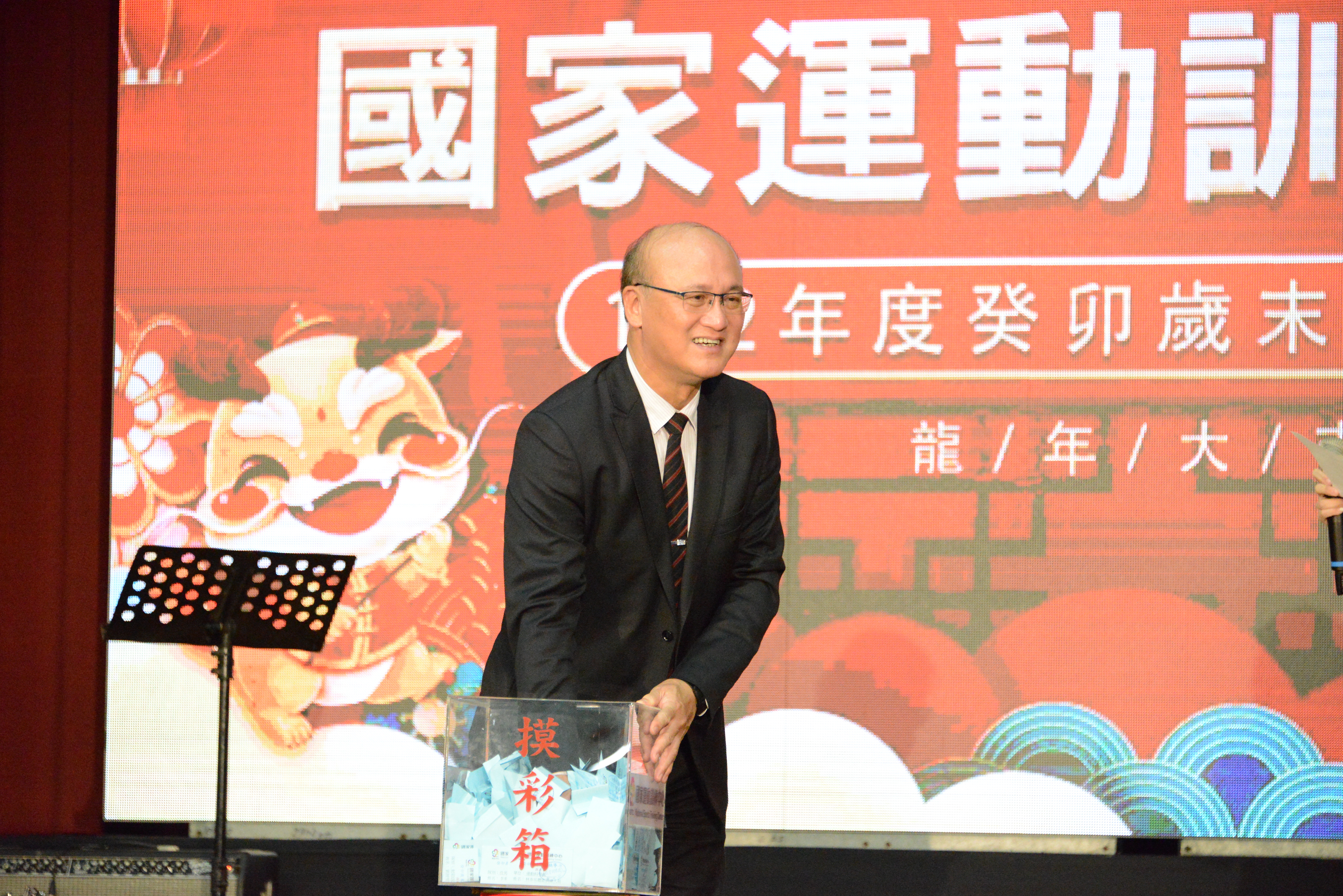 國訓尾牙熱鬧登場迎龍年　董事郭婞淳加碼現場超嗨