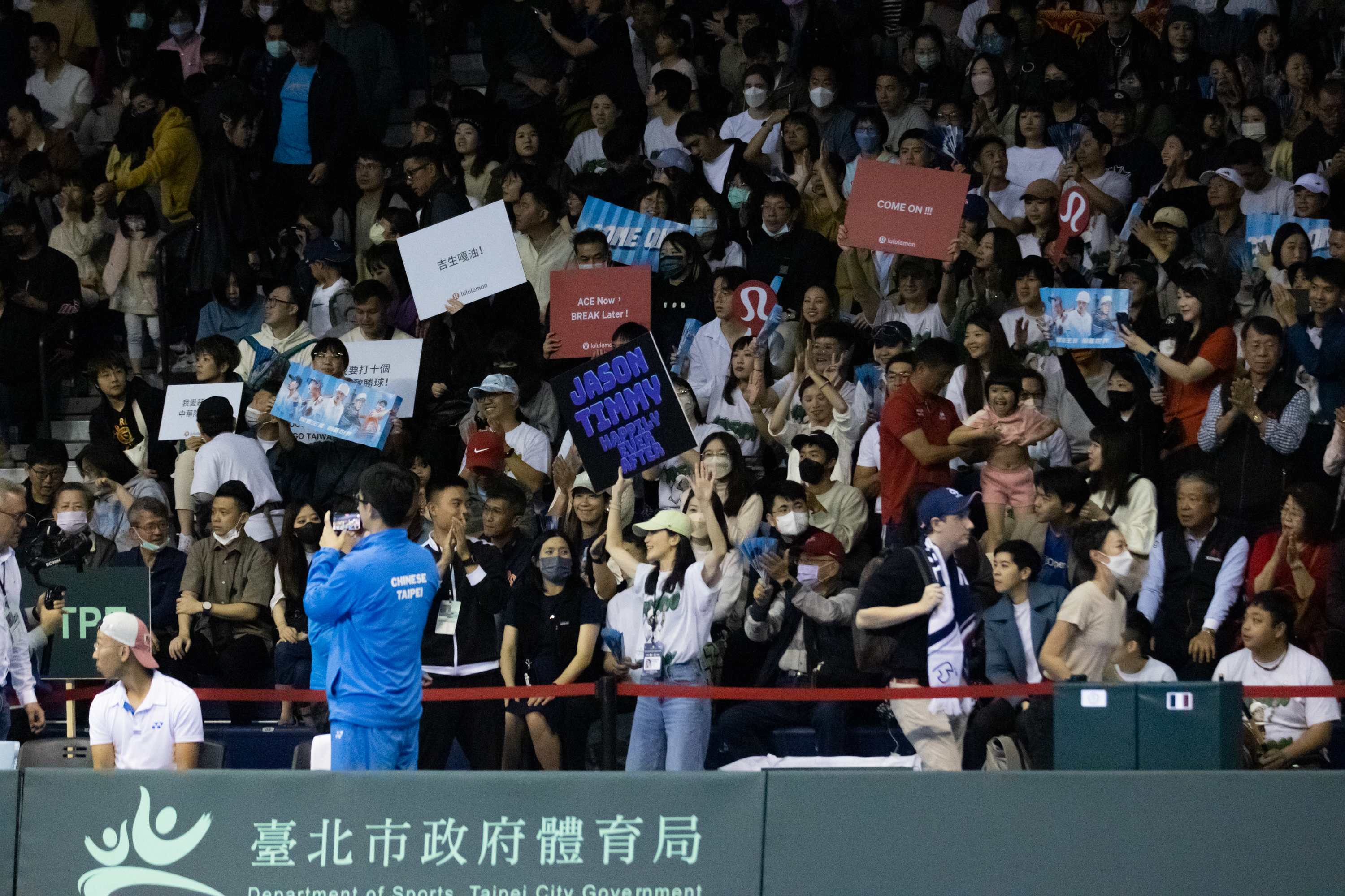 台維斯盃》不敵法國　教練張孝雍仍給球員90分高評價