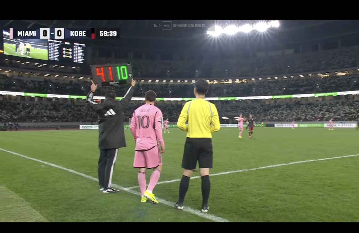 足球》日本季前巡迴賽　Messi約在60分鐘替補上場