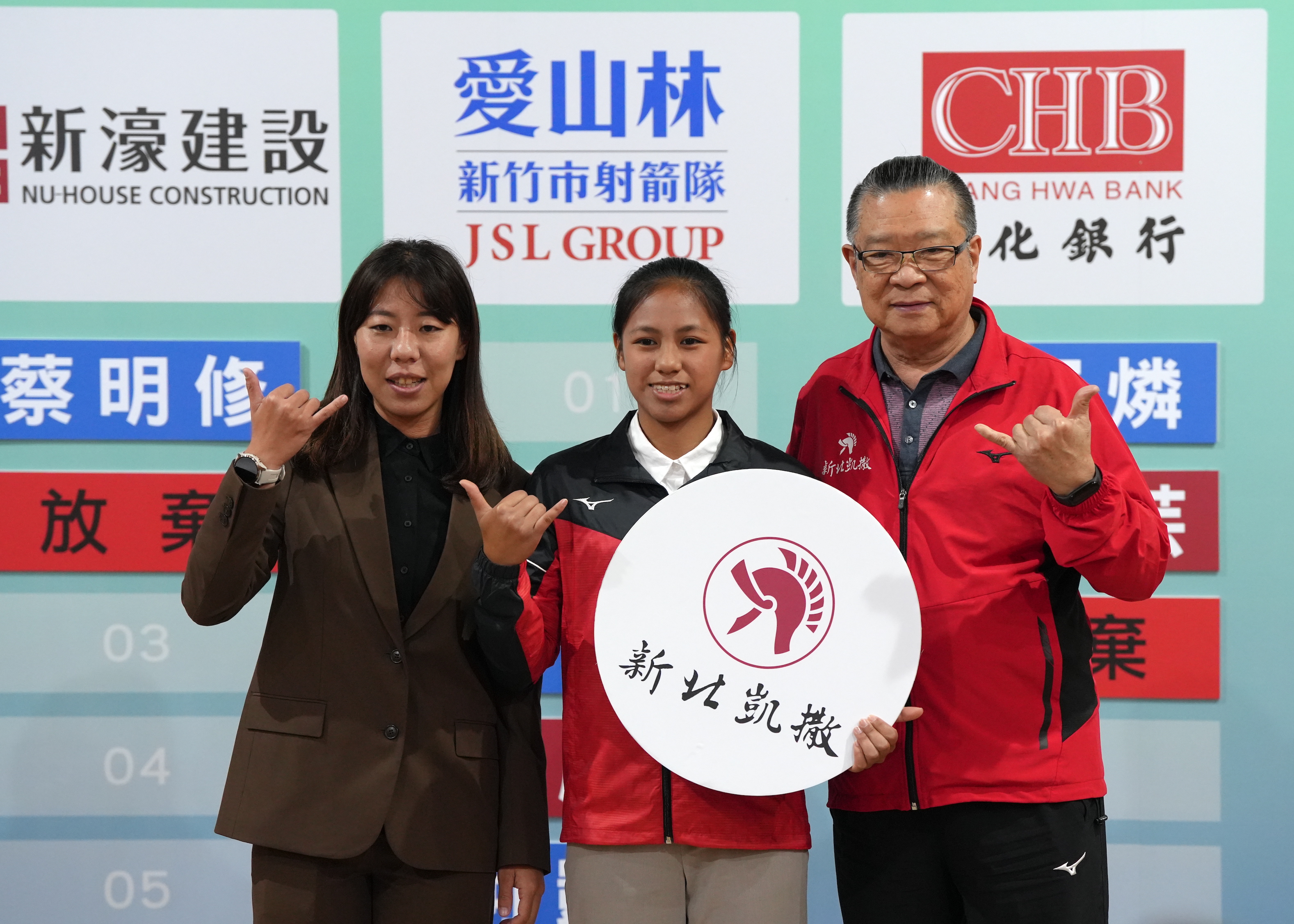 企業射箭選秀》陳玟馨還是高中生　首輪獲得新北凱撒青睞