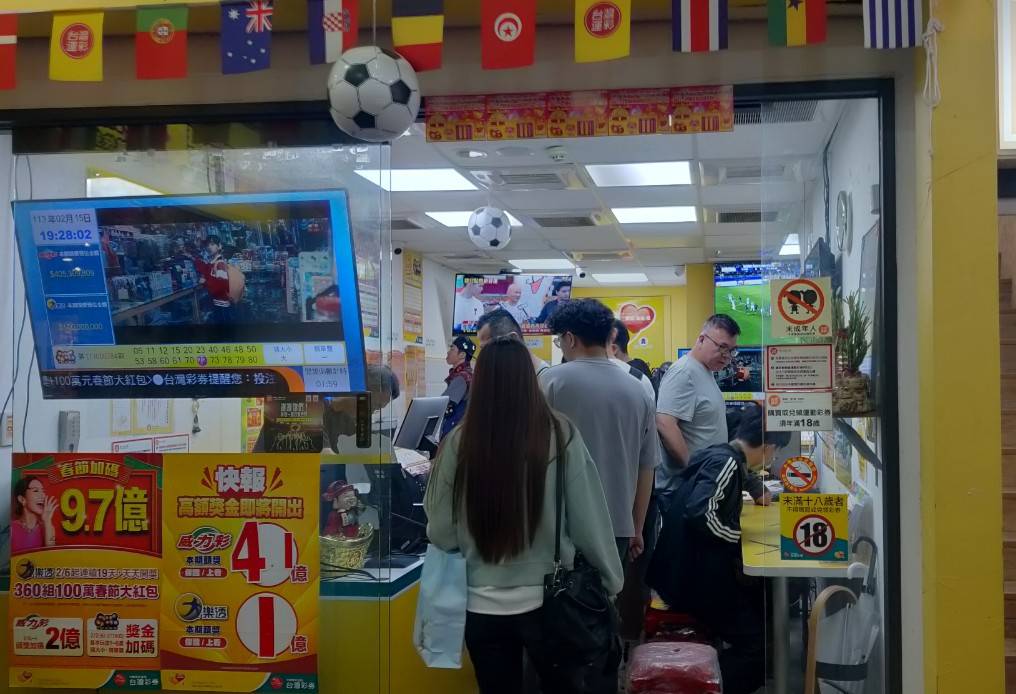 運彩觀測站》歐冠「小」心為上4過3　本周足球有大補帖