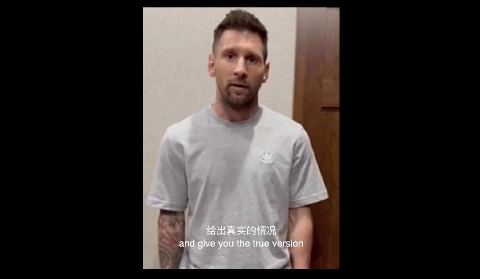 足球》在香港沒上場　Messi拍影片說明：無關政治