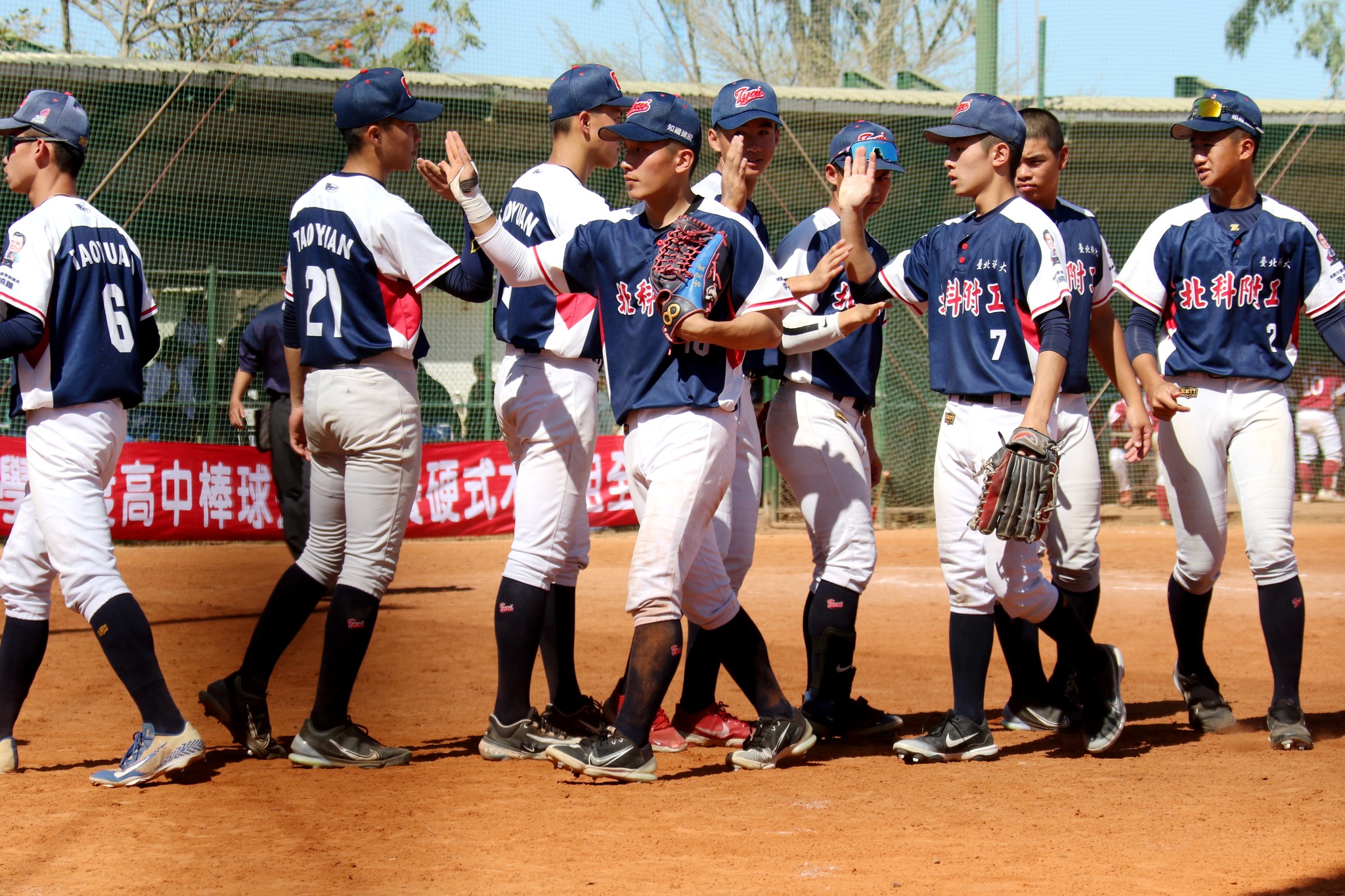 高中木聯》「死亡之組」最終戰！　北科不敵南英無緣16強