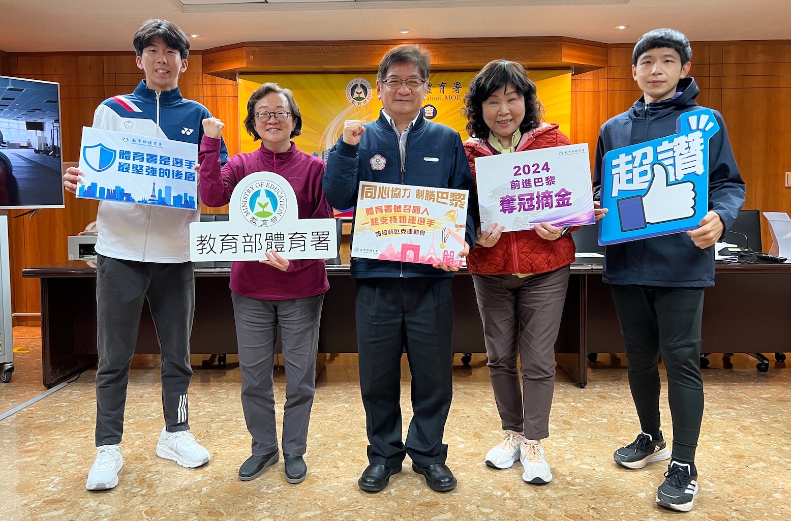 巴黎帕運》重點運動選手進駐國訓　羽球選手方振宇：幫助很大