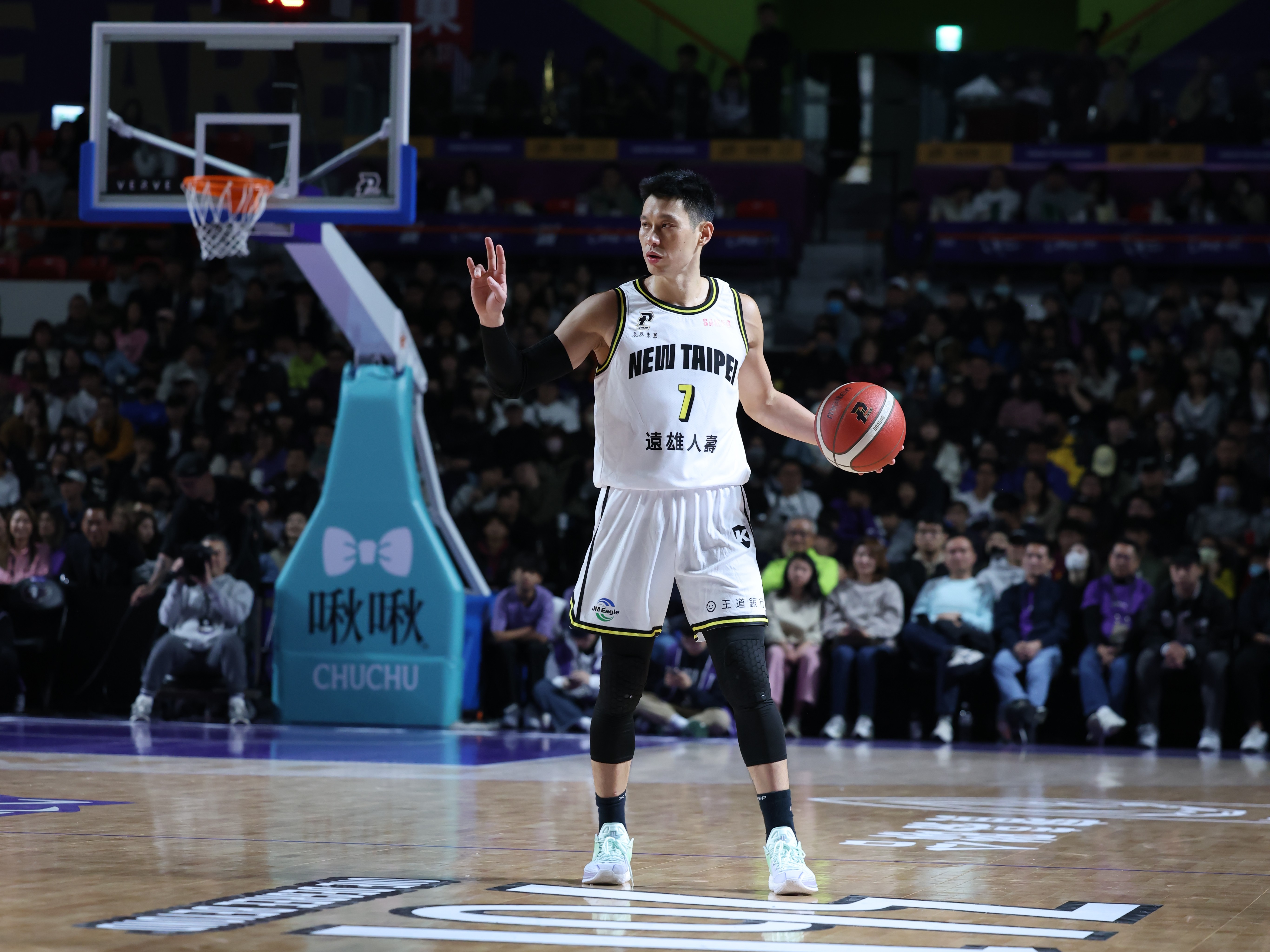 PLG》備戰東超？林書豪又感不適　缺席今對領航猿之戰