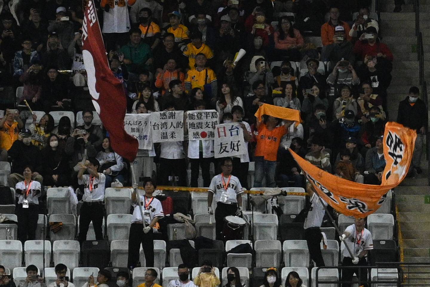 巨人90》援助能登半島地震日本球迷高舉標語　「感謝台灣人的溫柔」