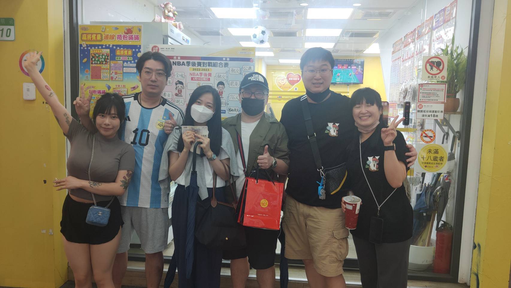 運彩觀測站》歐冠第二回合正確比分秘笈　超高賠率有方向