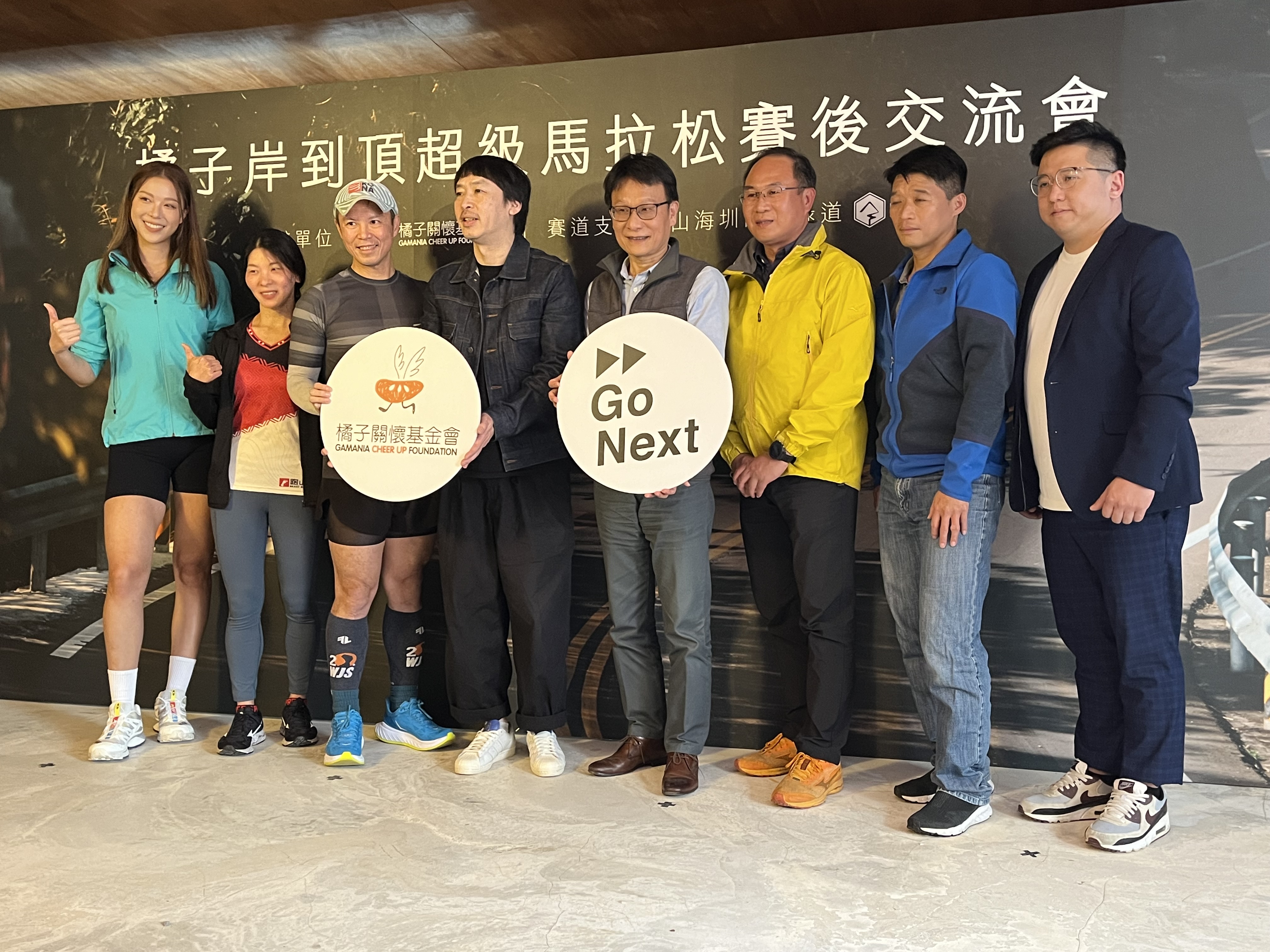 超馬》橘子岸到頂賽後分享　「超馬醫師」李俊昌：跑完就失憶