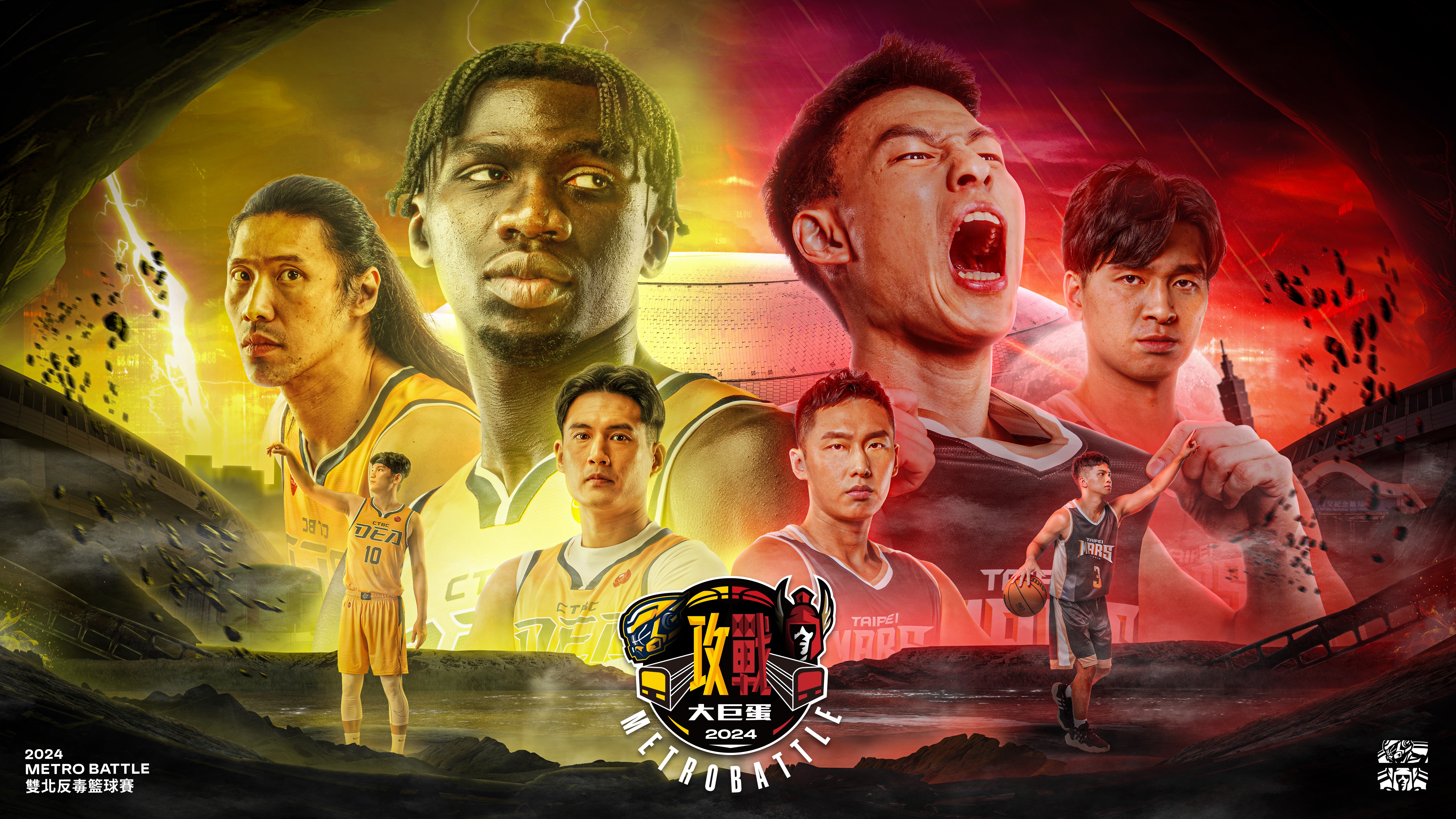 T1》大巨蛋首場籃球賽票價出爐　1萬5000席、最貴4000元