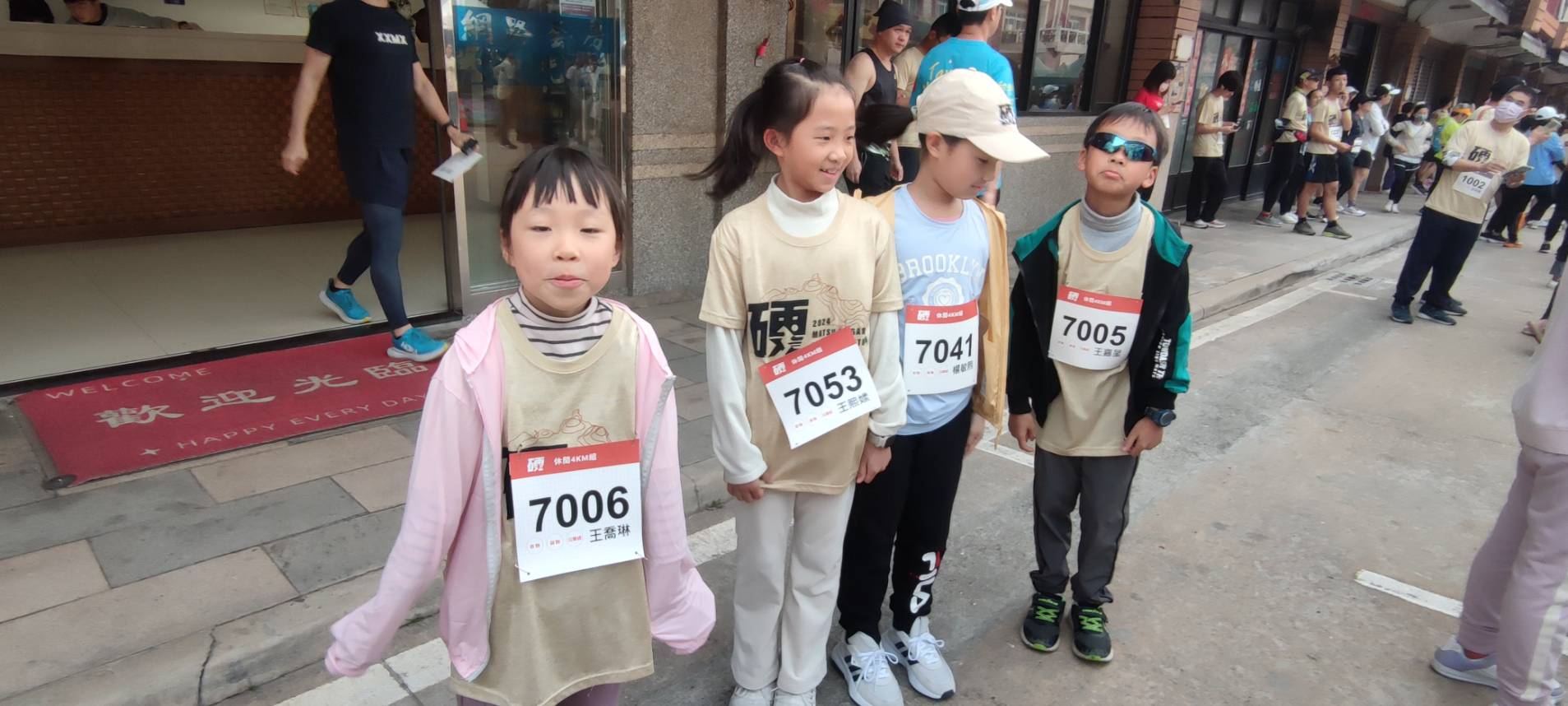 北竿硬地超馬》不想當啦啦隊就參加比賽  塘岐小一女生跑4K不怕「硬」