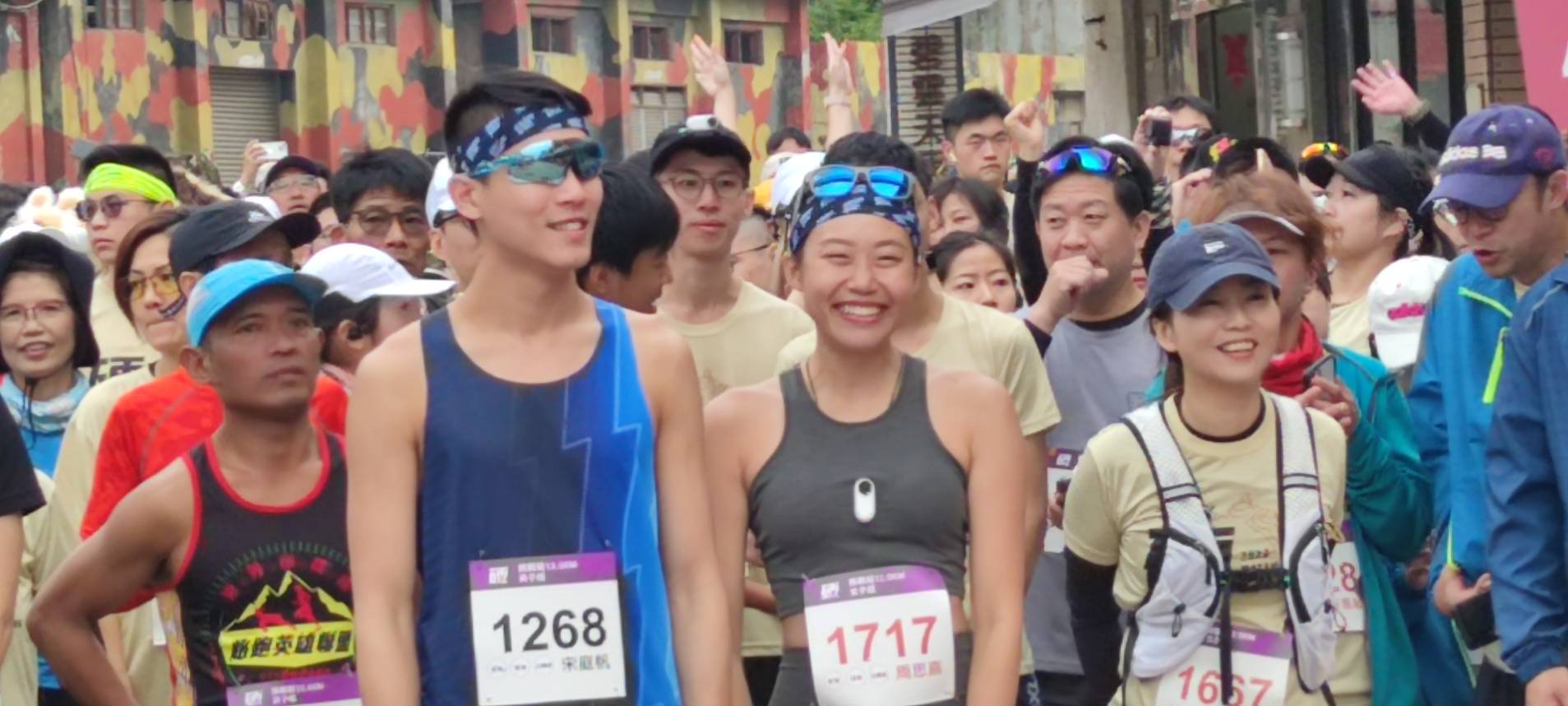 北竿硬地超馬》好強網紅！  偕男友出賽把12.5K男、女及雙人組3冠軍全抱回家了