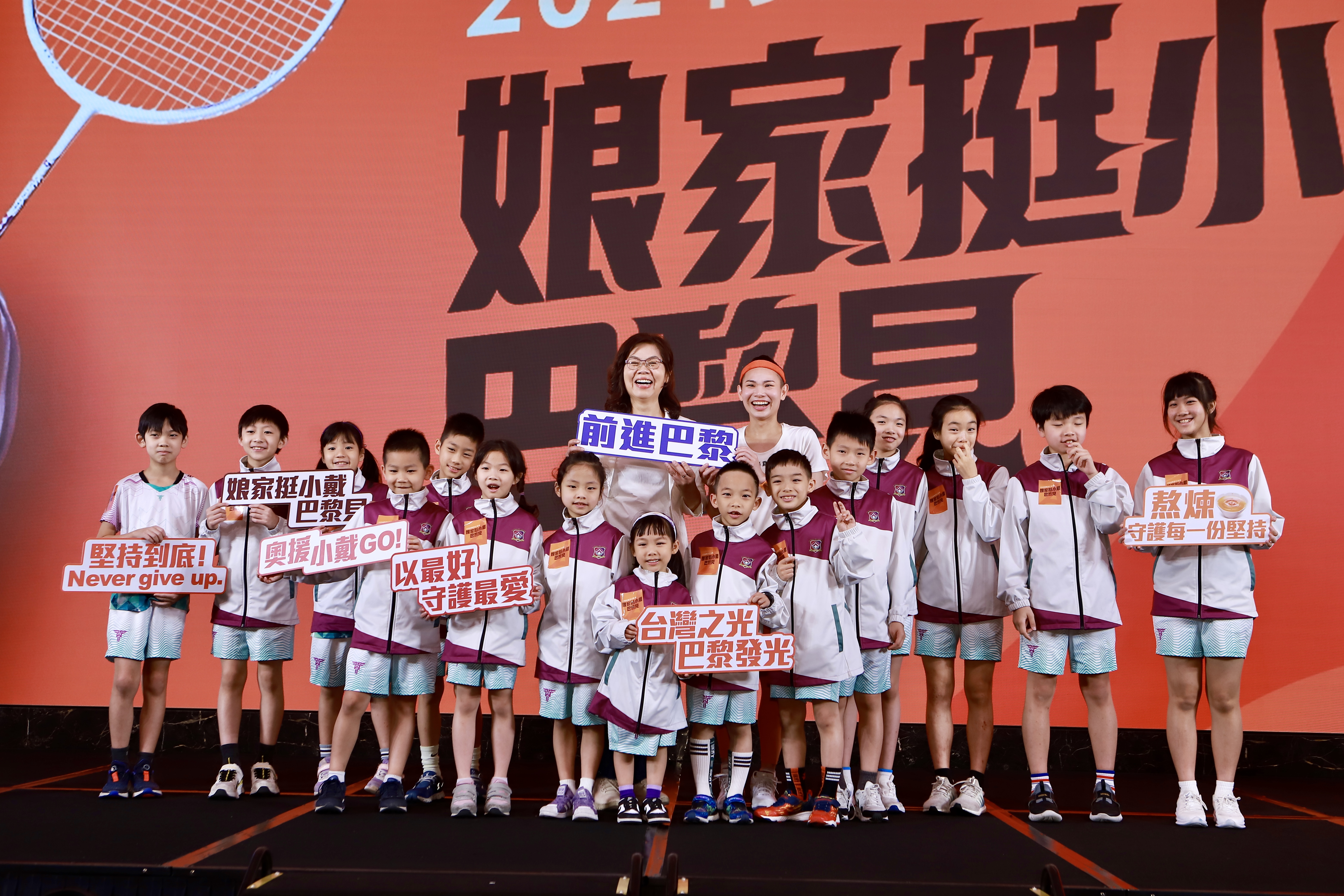 羽球》自評膝傷恢復5成　戴資穎：不能練心裡更累