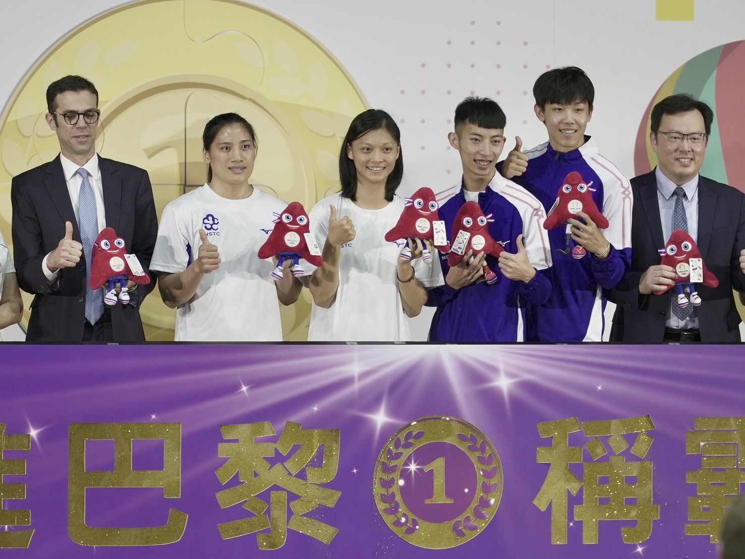 巴黎奧運》倒數百日選手宣誓　體育署長鄭世忠：成績會超越上屆