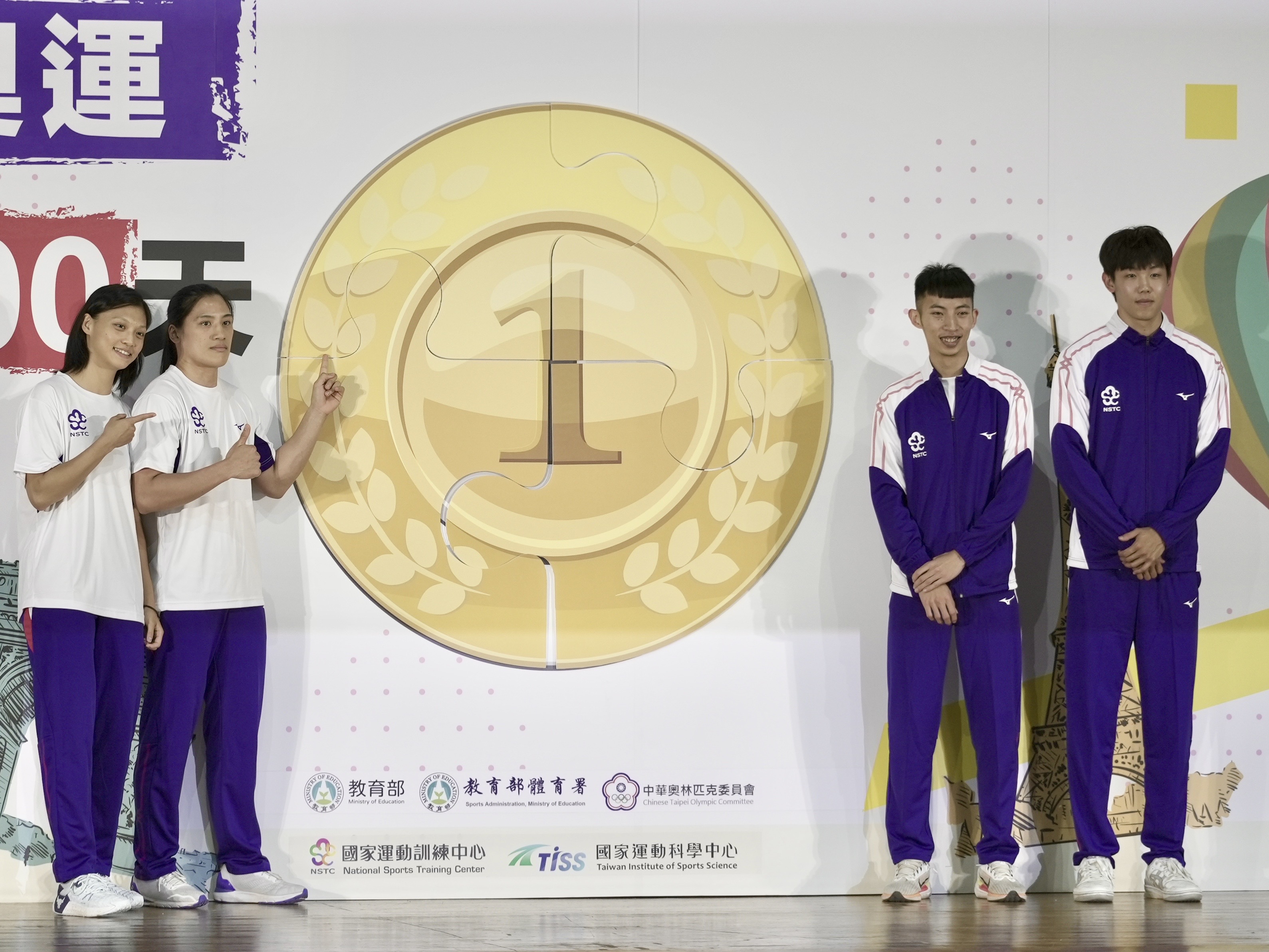 田徑》林昱堂阿基里斯腱撕裂已康復　備戰奧運有信心