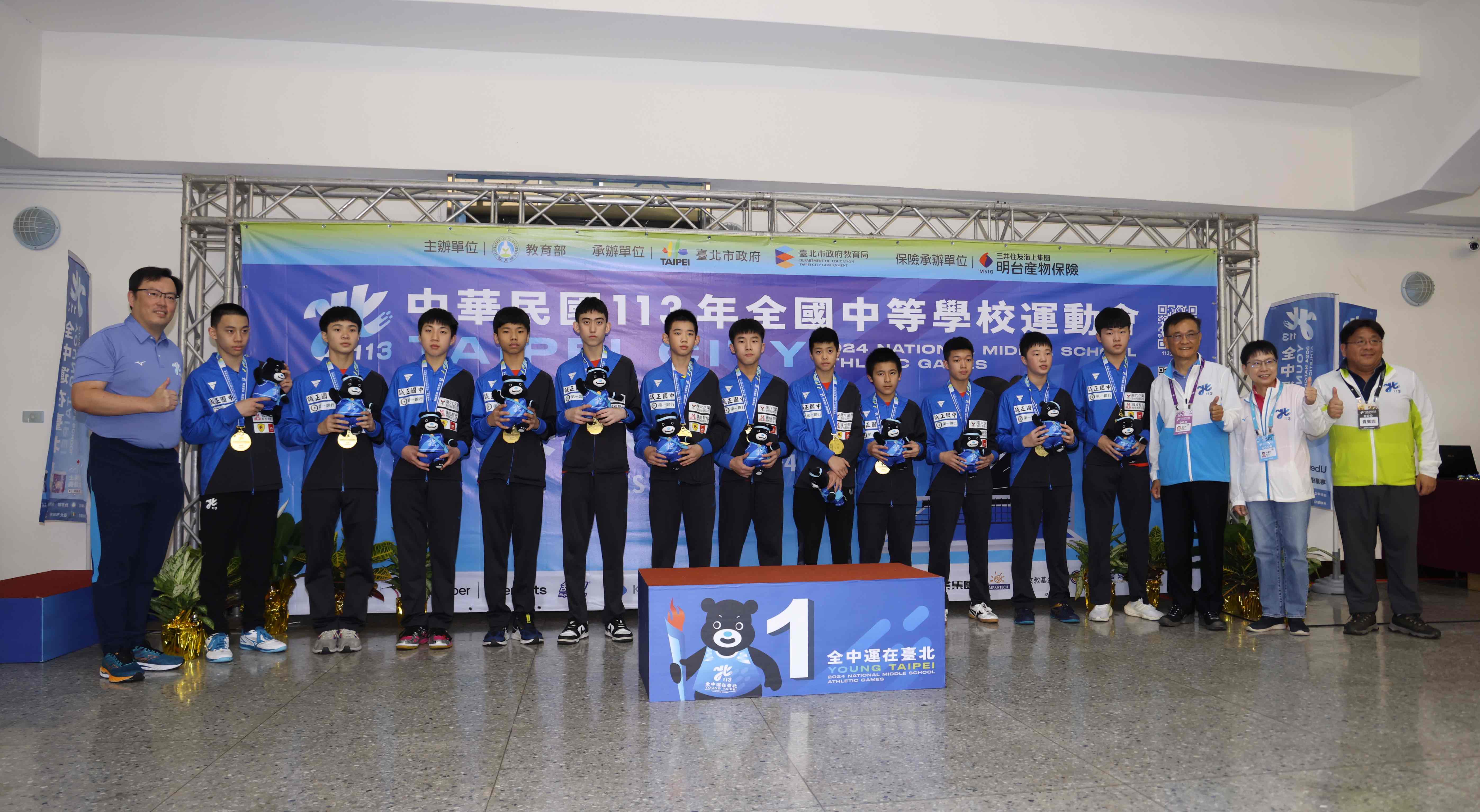 全中運》首度男團4連霸　震災後誠正國中桌球隊奪冠獻學校