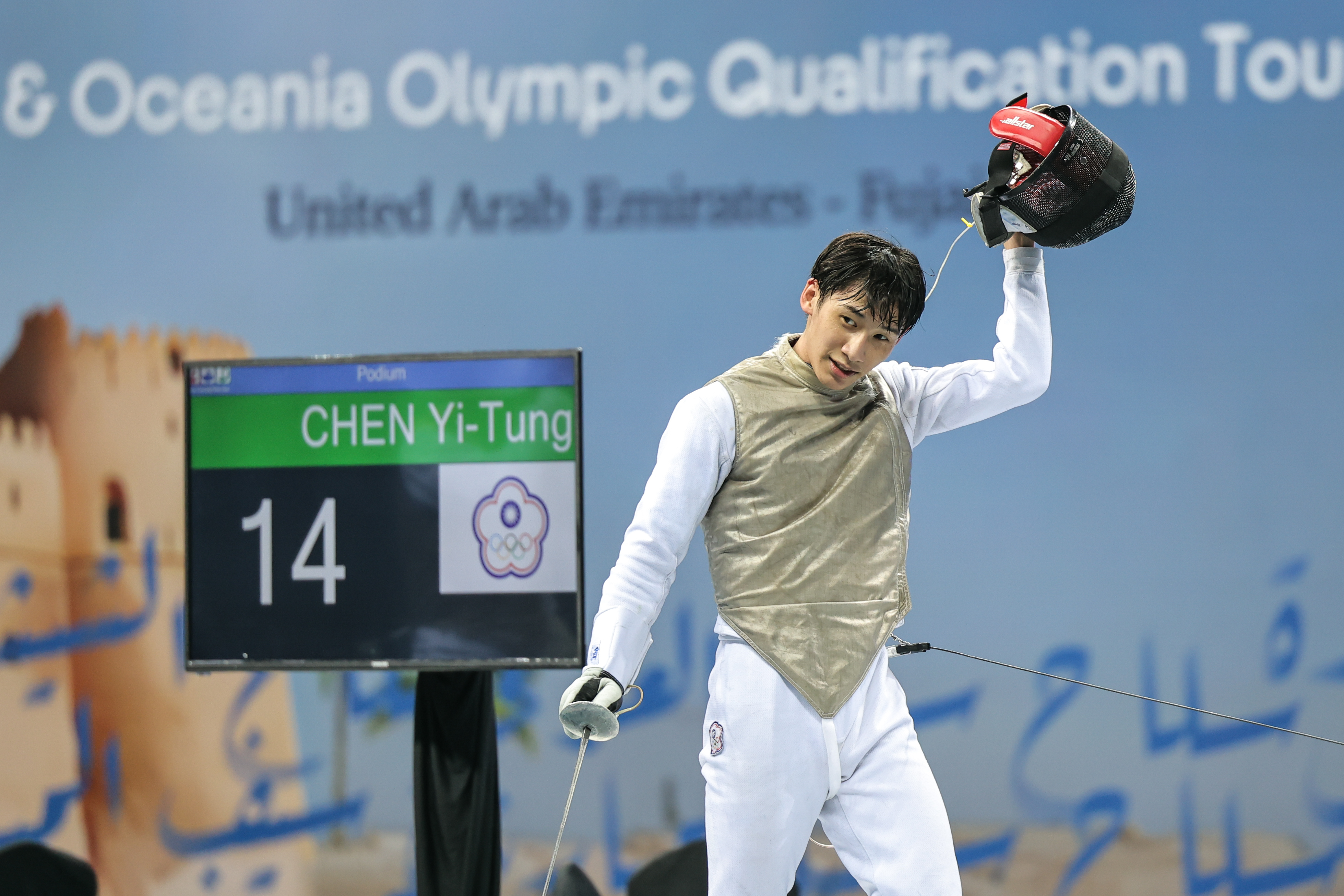 擊劍》36年來第1人　陳弈通搶下奧運男子鈍劍席位