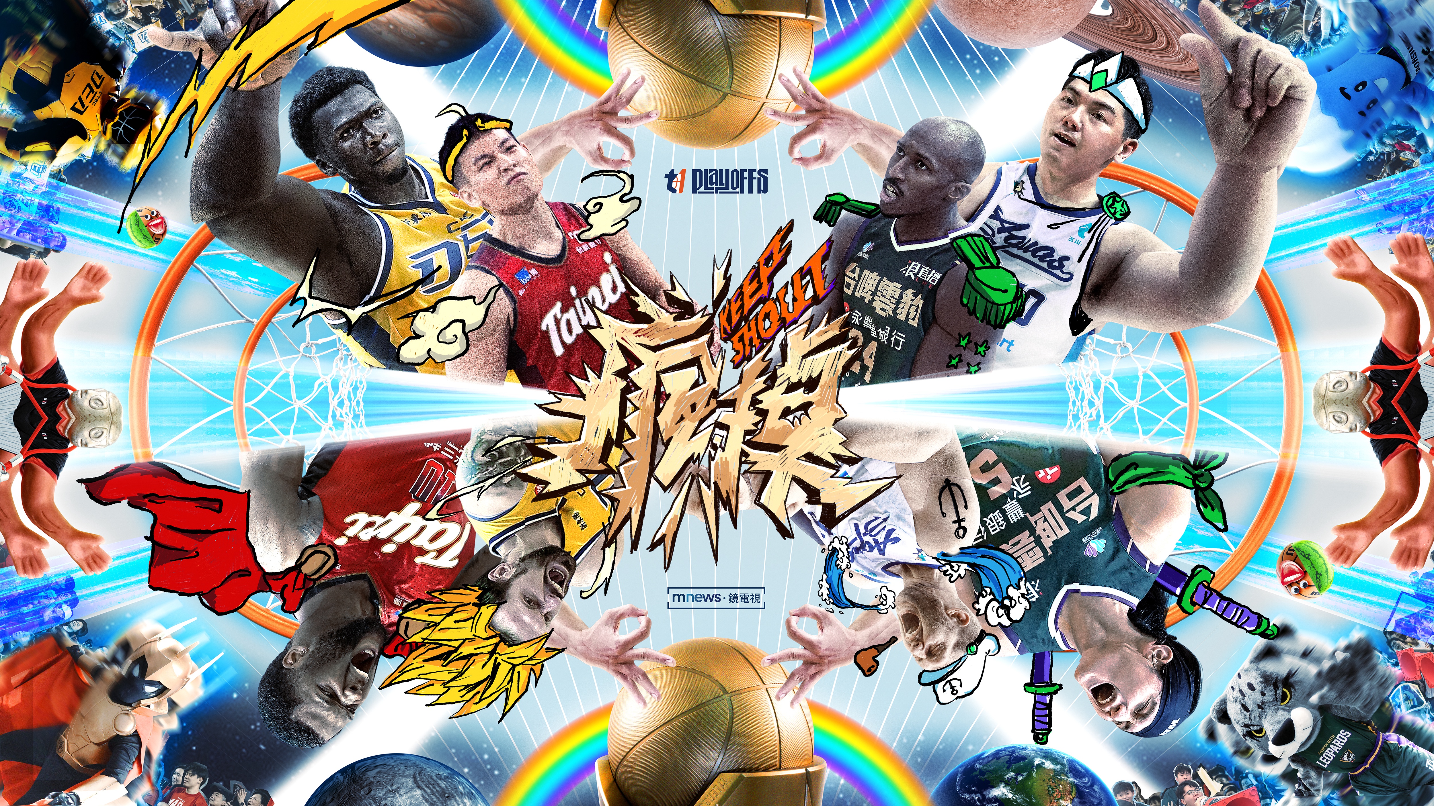 T1季後賽看門道》4隊比數據  戰神換主場拼翻轉 、卡森斯助拳雲豹利多