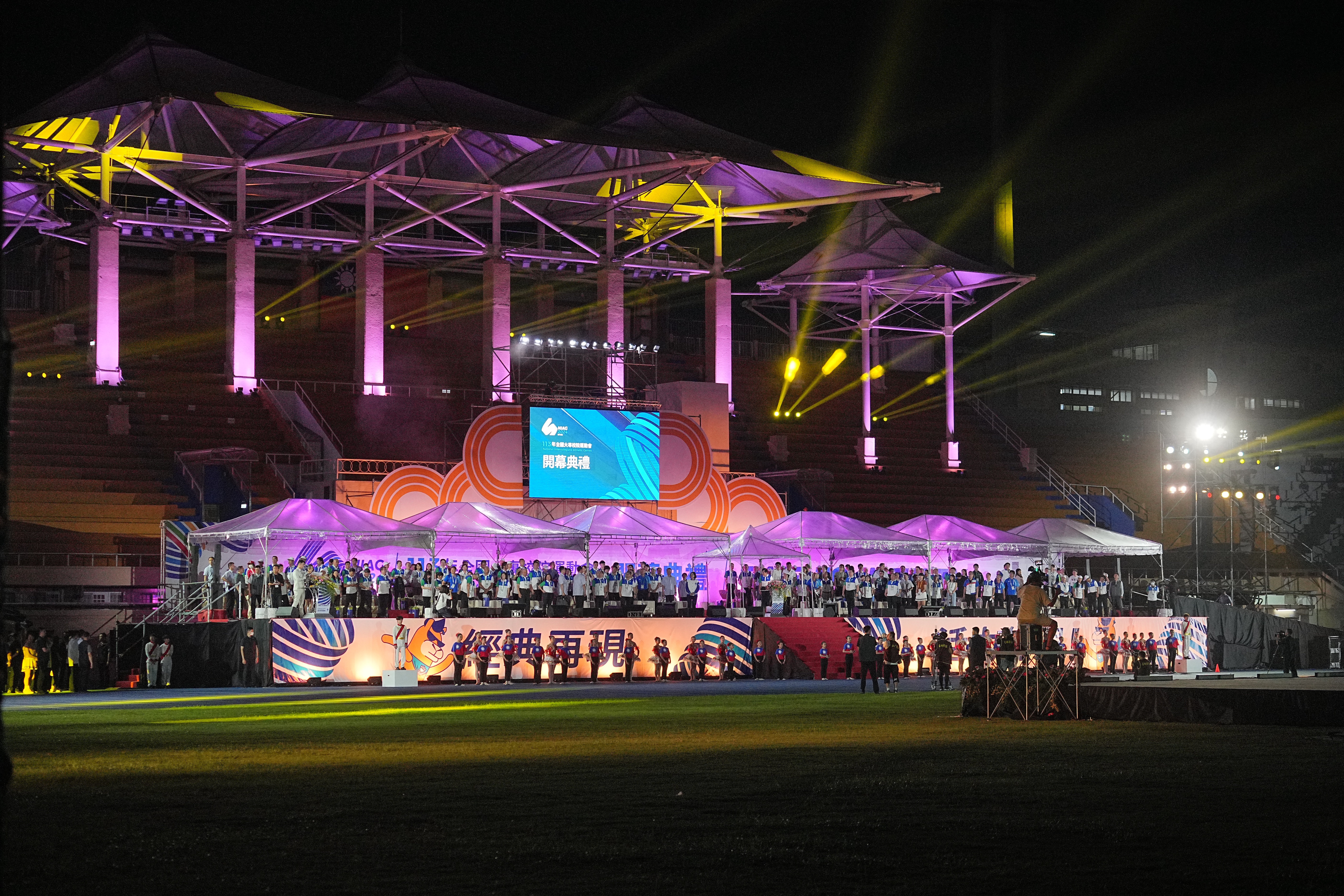 全大運》臺體大成首個6度承辦校　總統蔡英文開幕勉勵選手