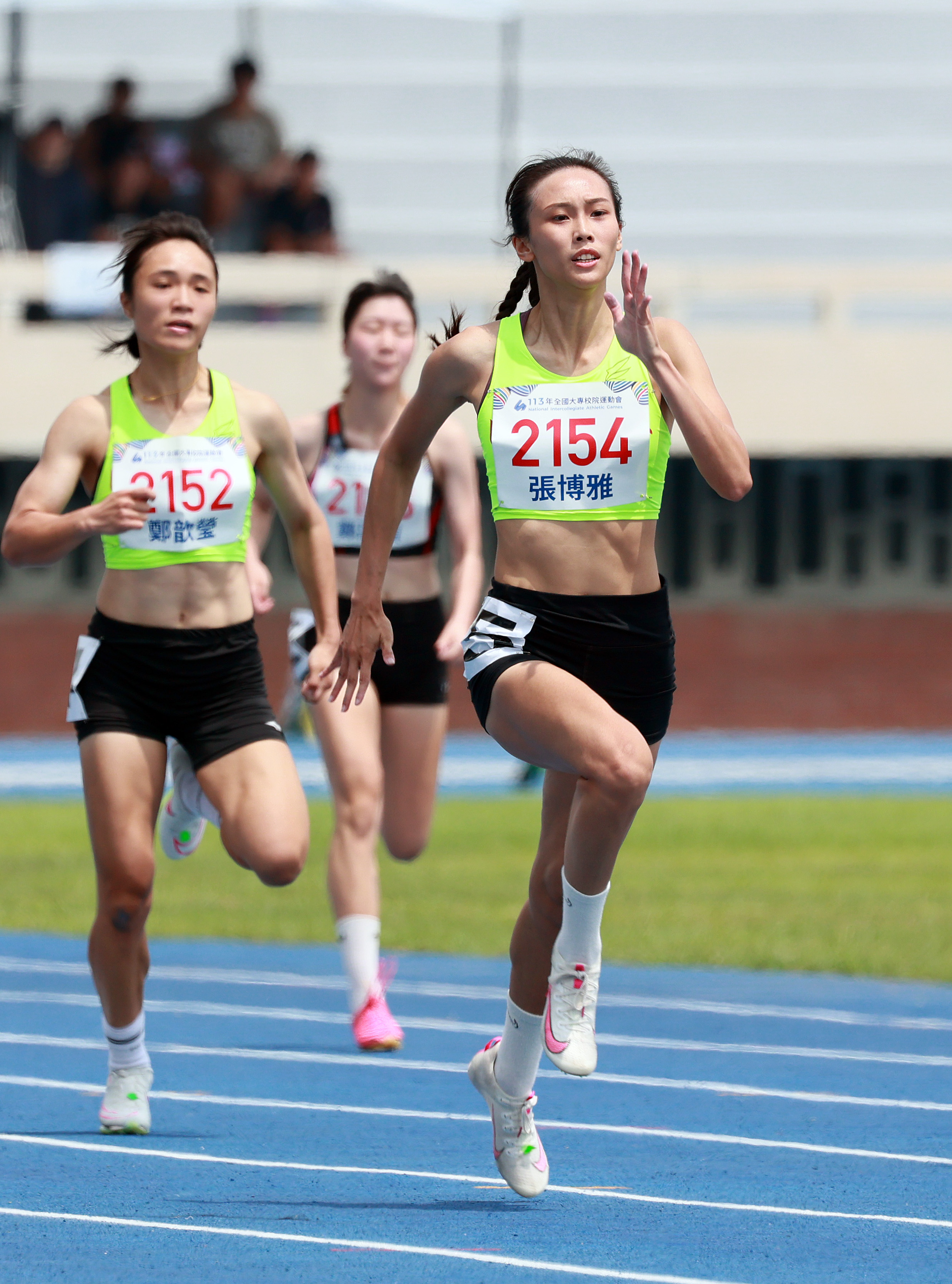 全大運》國體差1銅壟斷200公開組獎牌　張博雅、林宗翰封后稱王