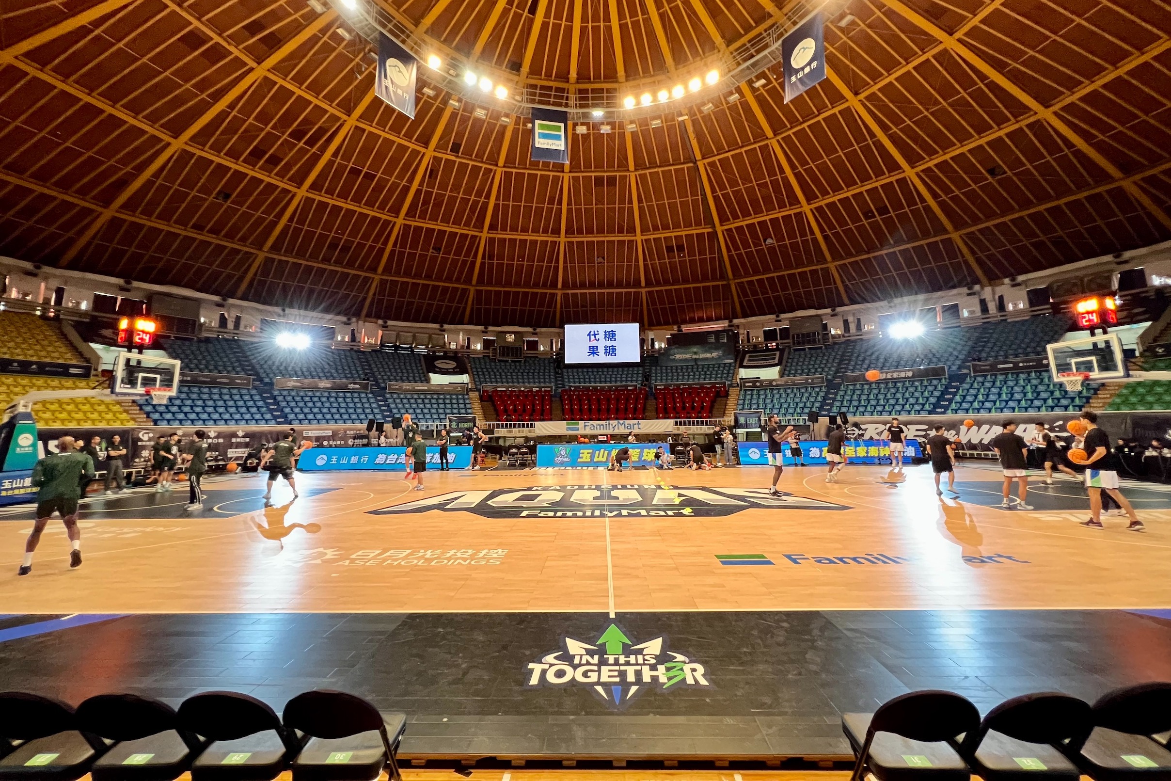 T1》海神主場移師鳳山　連地板都帶來了